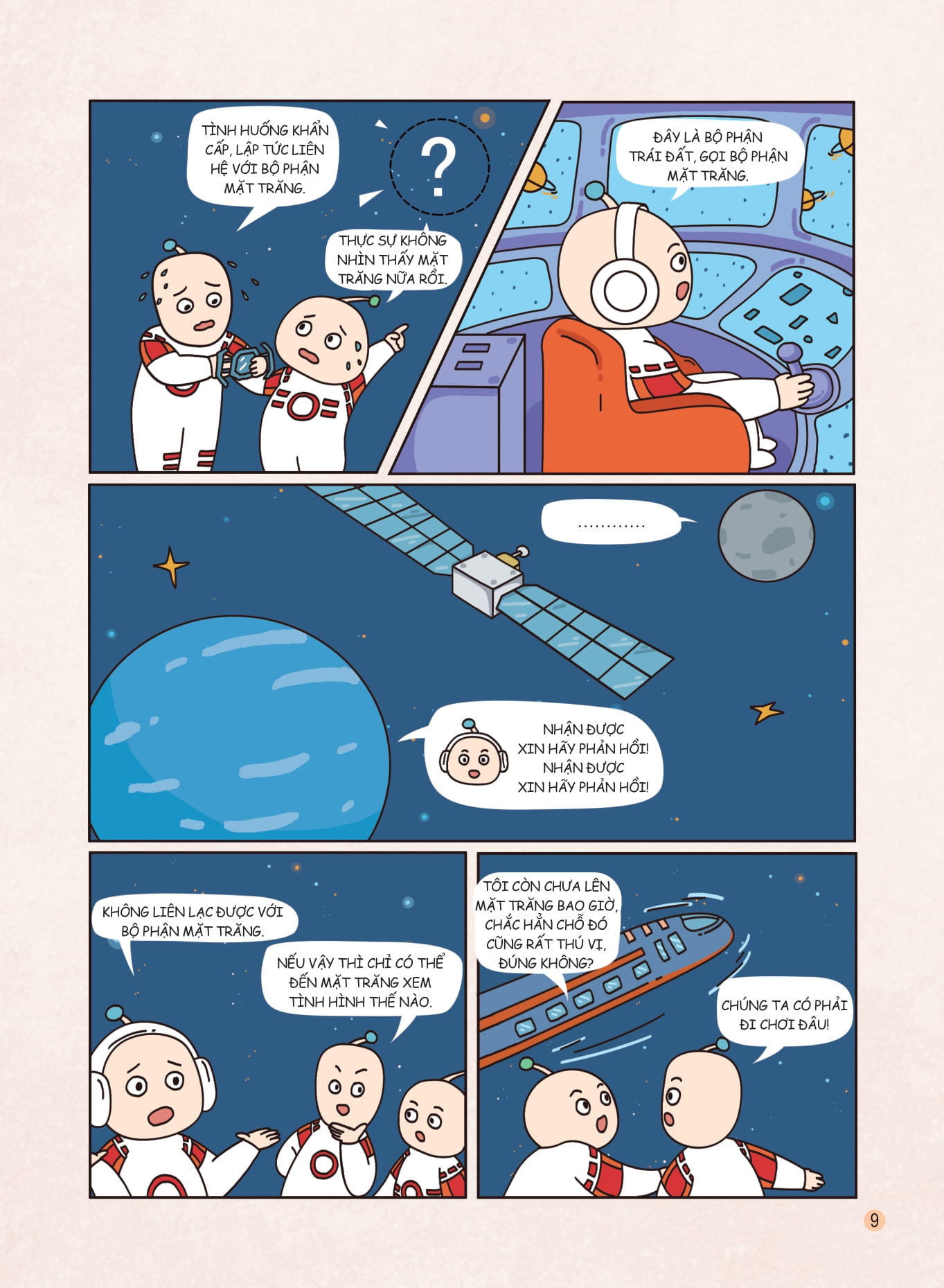 bách khoa thư về các hiện tượng tự nhiên - mặt trời, mặt trăng, trái đất - Ảnh 10