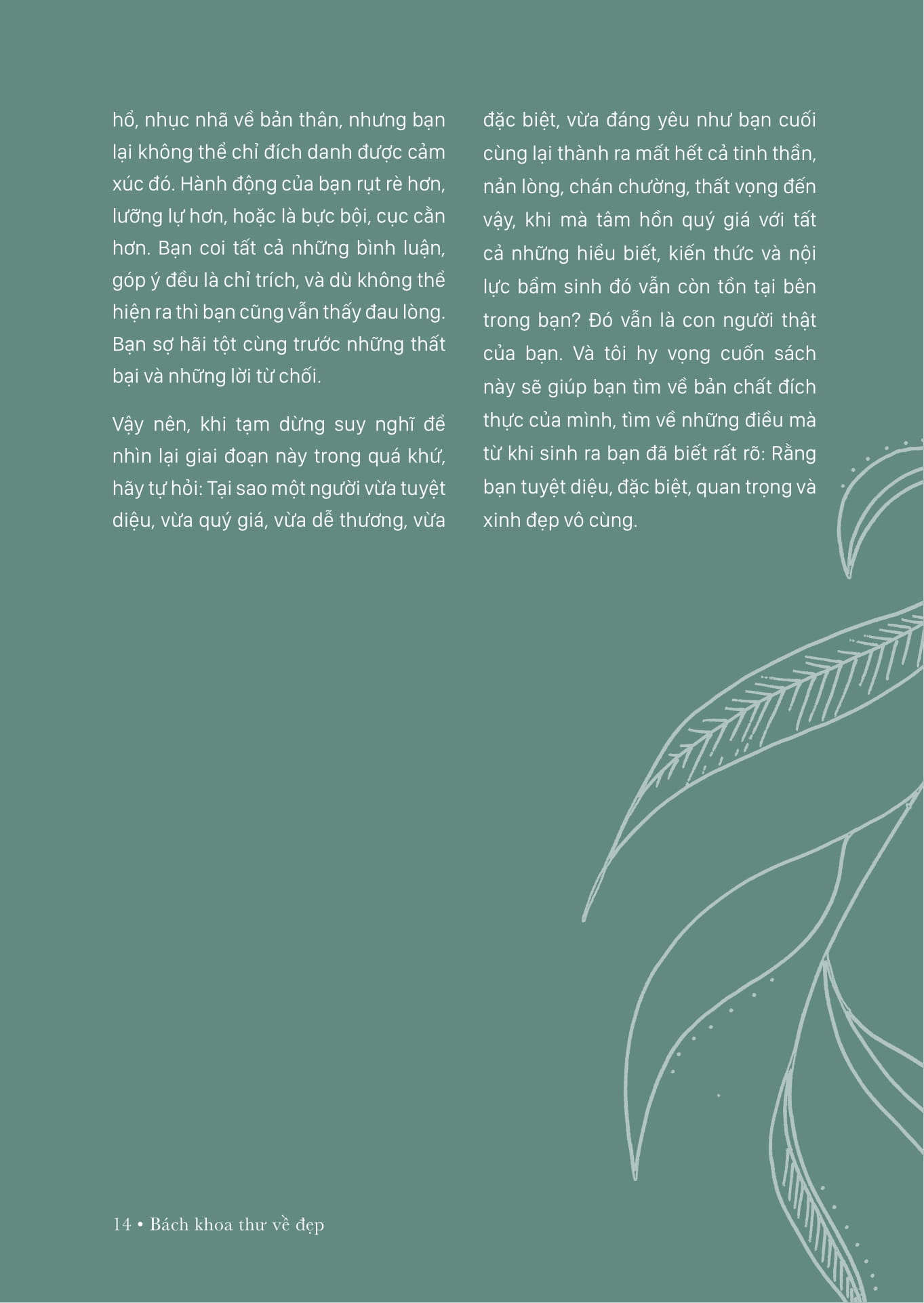 bách khoa thư về đẹp - 45 liệu pháp nuôi dưỡng vẻ đẹp toàn diện - Ảnh 12