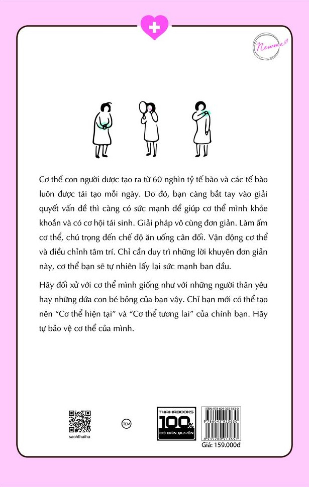 bách khoa thư về giải tỏa mệt mỏi ở phụ nữ - Ảnh 3