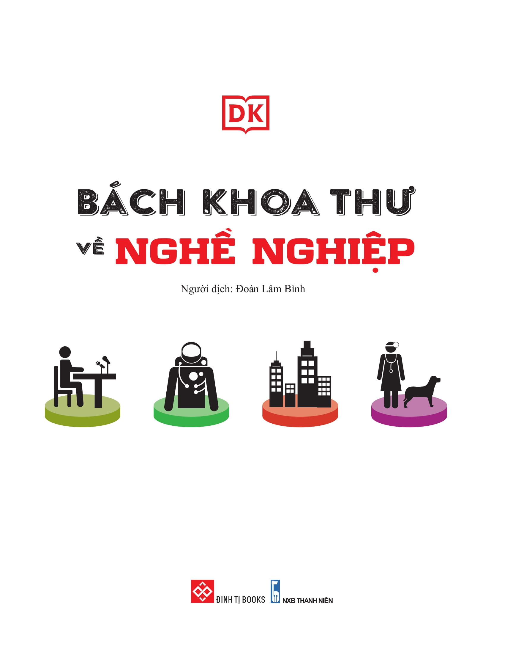 bách khoa thư về nghề nghiệp - Ảnh 3