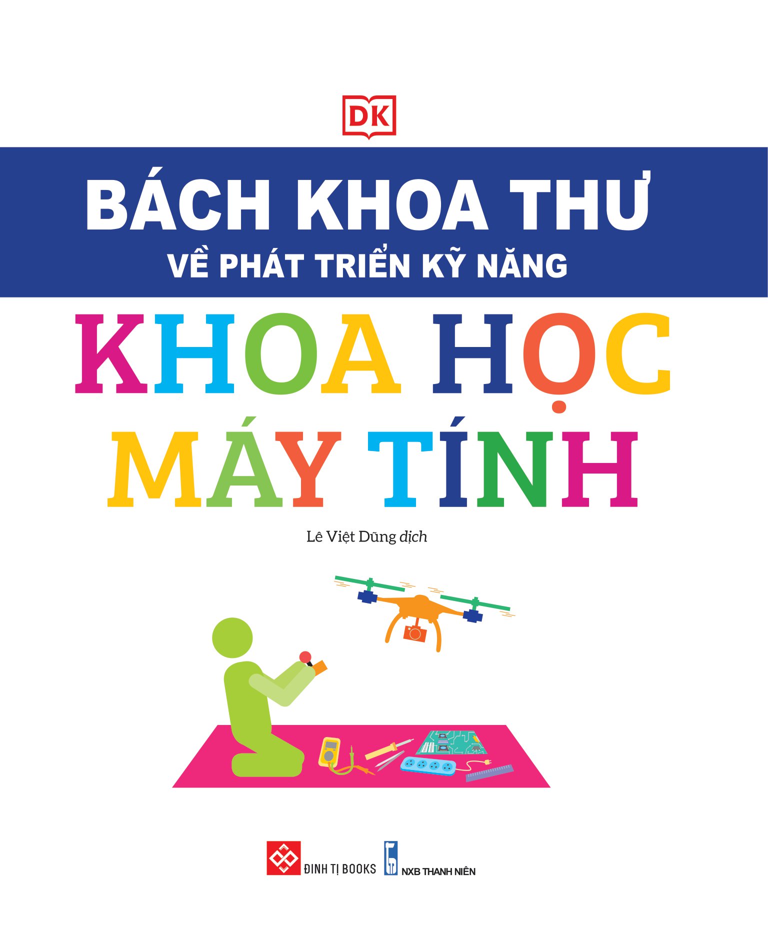bách khoa thư về phát triển kỹ năng - khoa học máy tính - Ảnh 4