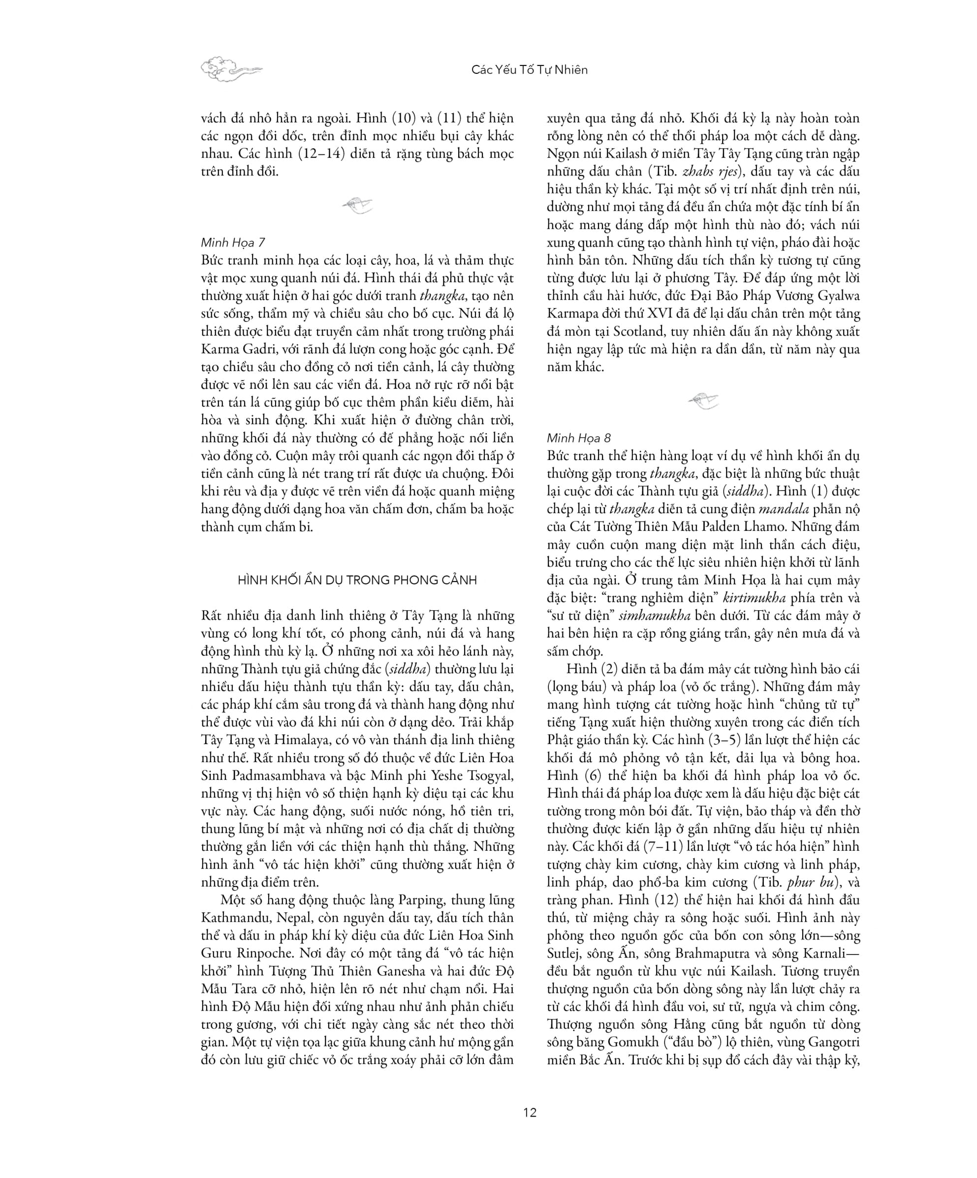 bách khoa toàn thư biểu tượng và hoa văn mật tạng - bìa cứng - Ảnh 15