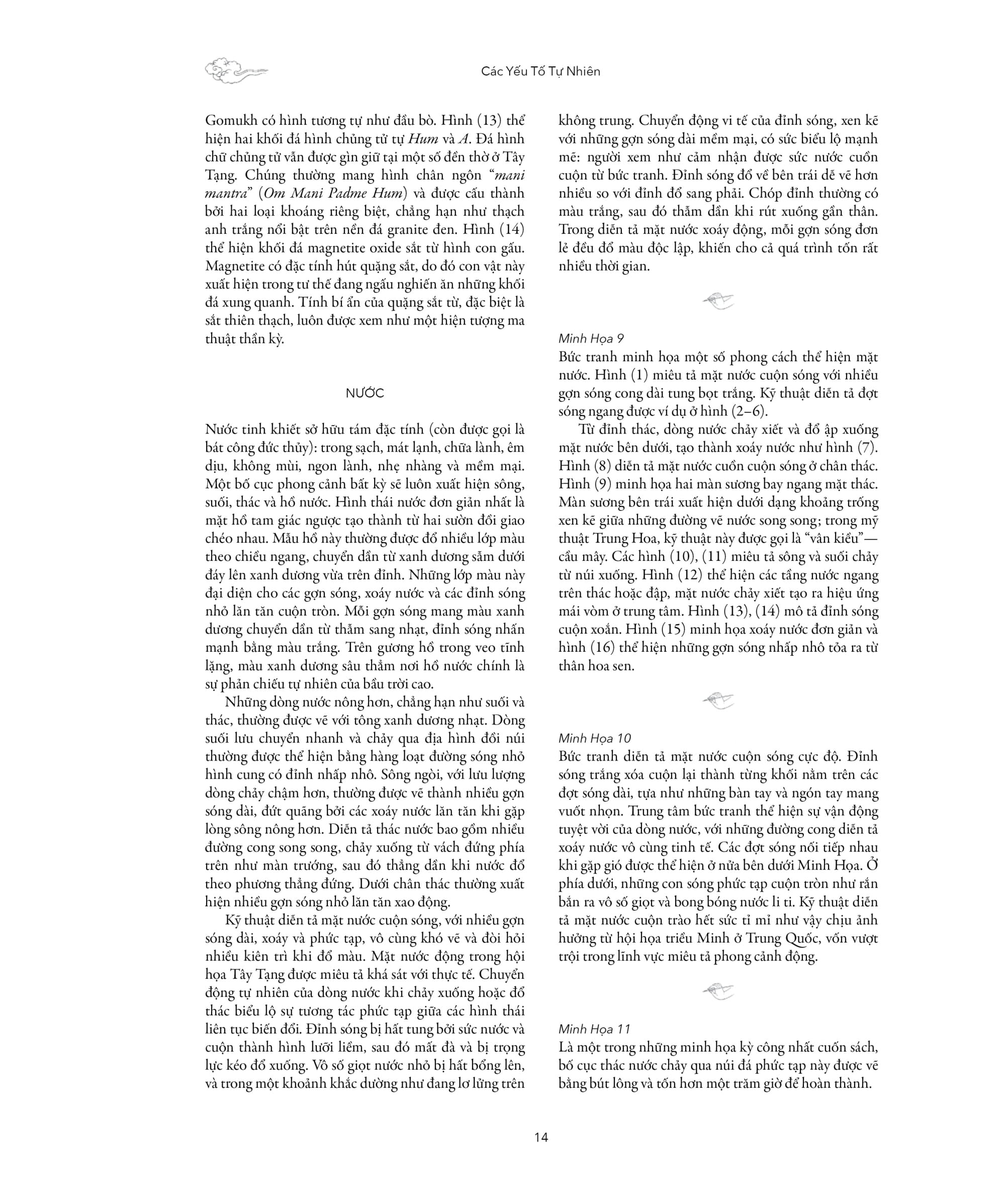 bách khoa toàn thư biểu tượng và hoa văn mật tạng - bìa cứng - Ảnh 17