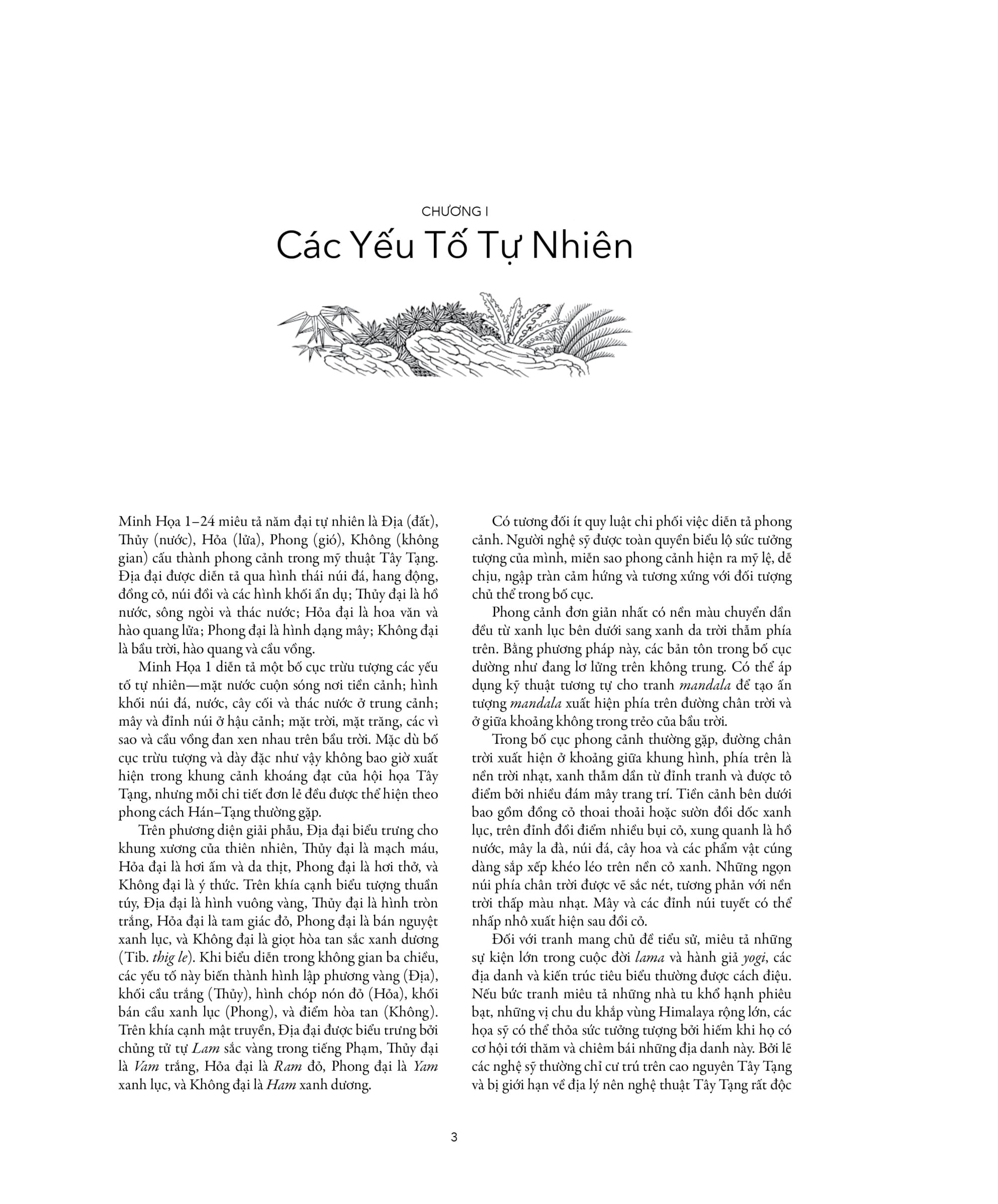 bách khoa toàn thư biểu tượng và hoa văn mật tạng - bìa cứng - Ảnh 6