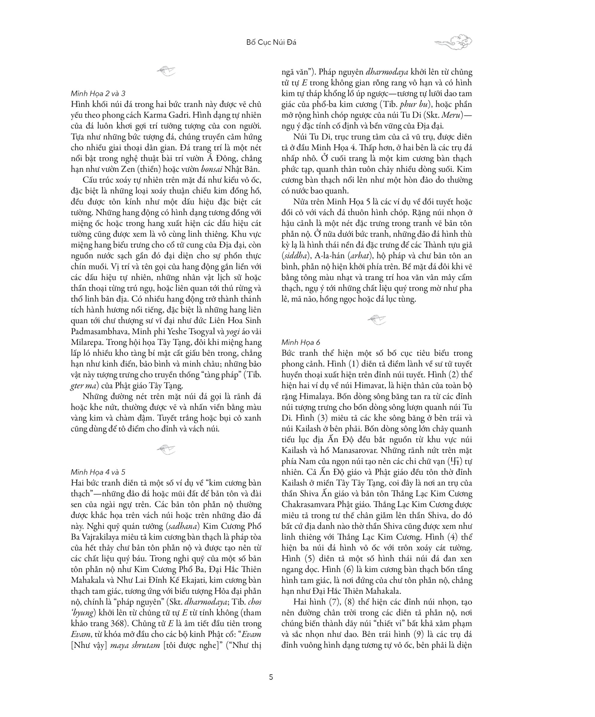 bách khoa toàn thư biểu tượng và hoa văn mật tạng - bìa cứng - Ảnh 8