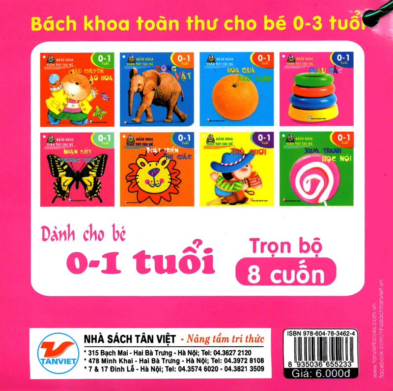 bách khoa toàn thư cho bé - 00 - 01 tuổi (bộ 8 cuốn) - Ảnh 3
