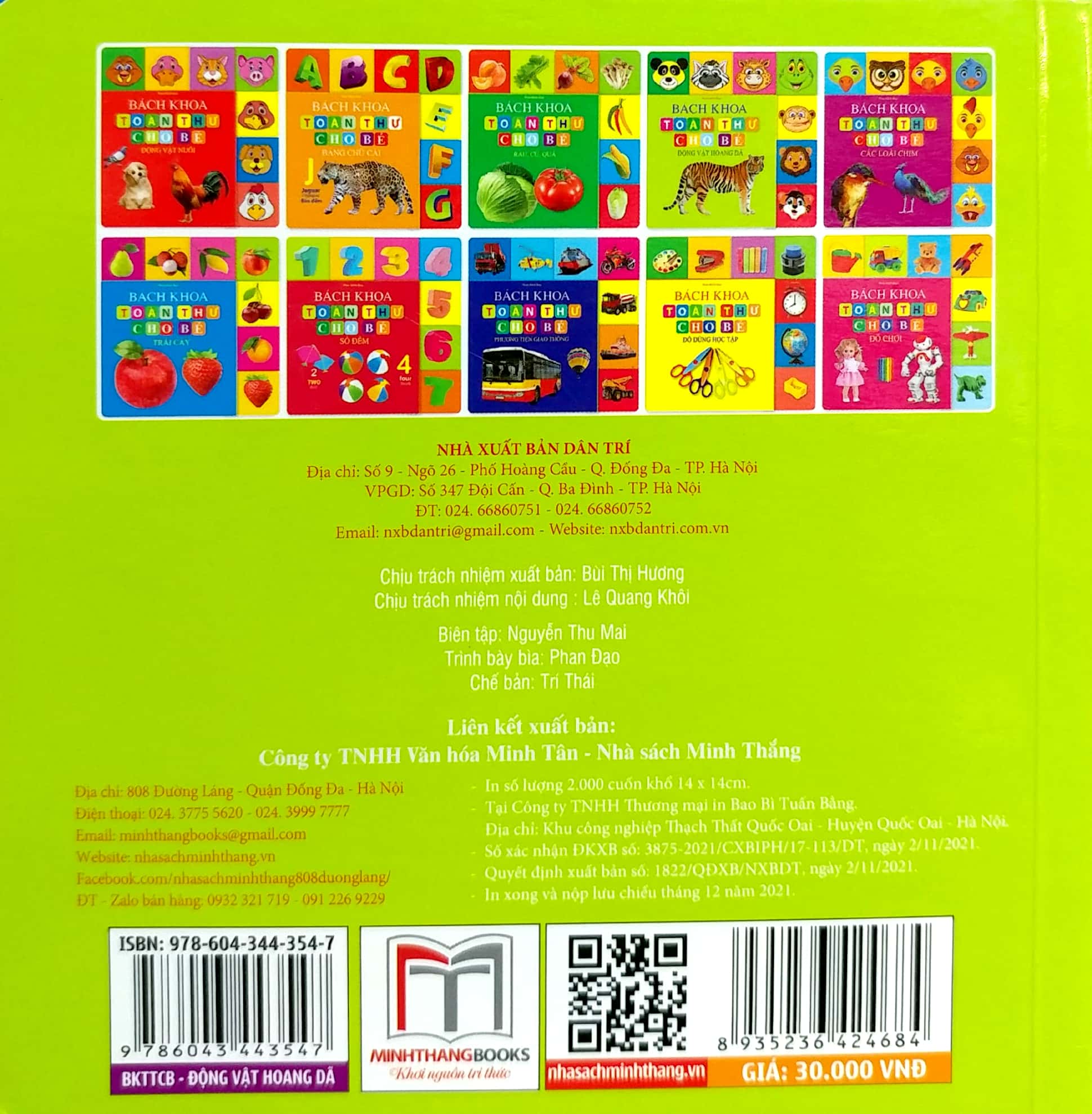 bách khoa toàn thư cho bé - động vật hoang dã - Ảnh 7