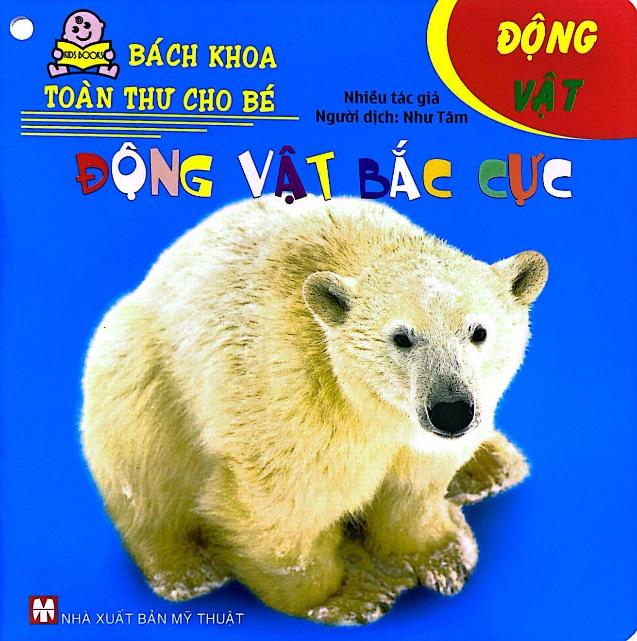 bách khoa toàn thư cho bé - động vật, loài cá - Ảnh 5