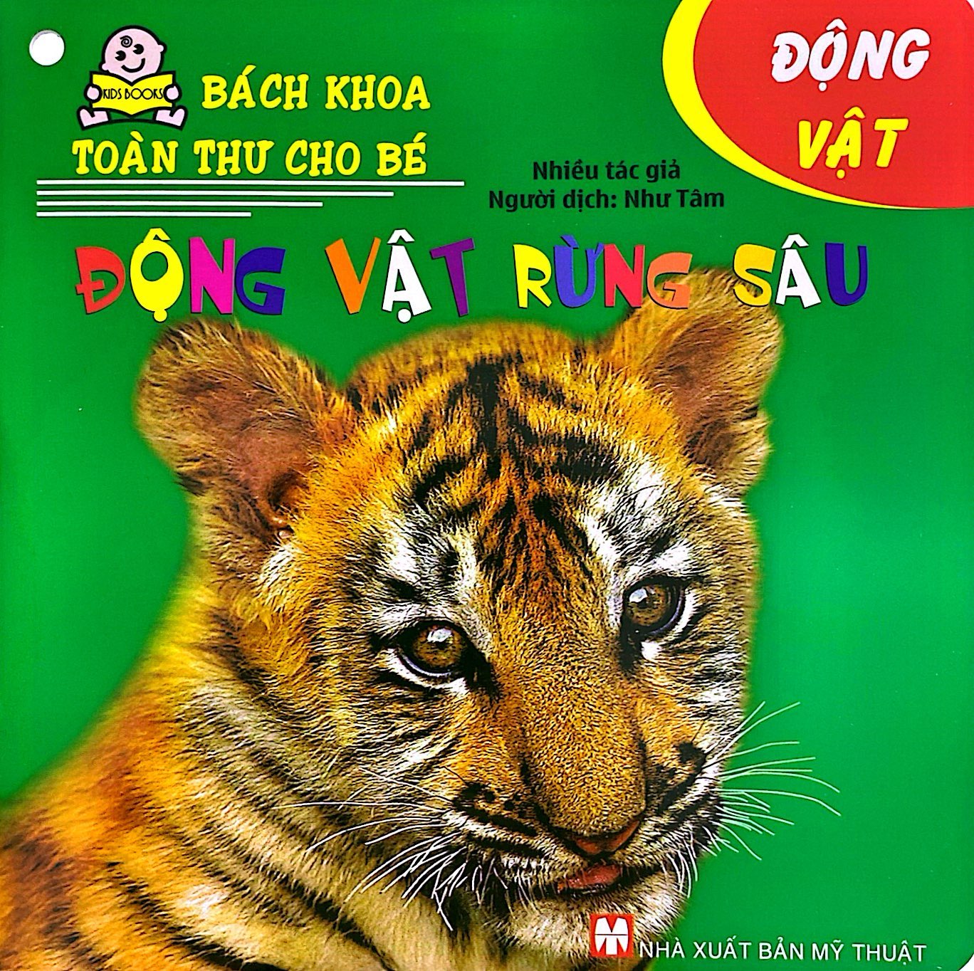 bách khoa toàn thư cho bé - động vật, loài cá - Ảnh 9