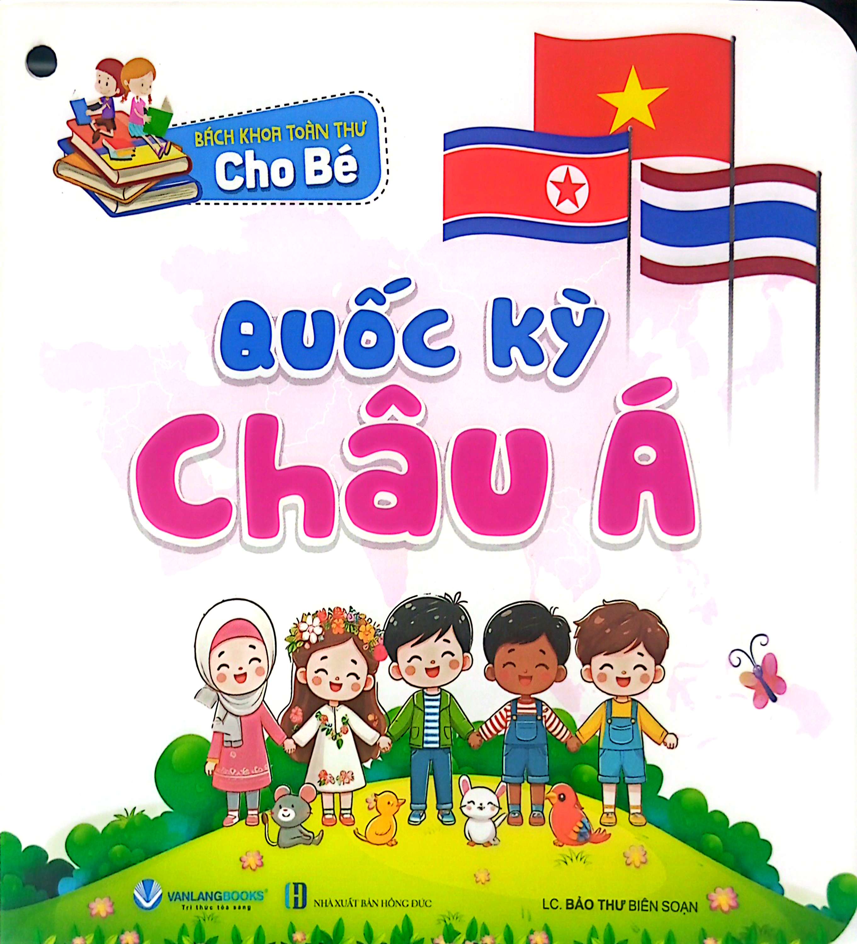 bách khoa toàn thư cho bé - quốc kỳ (bộ 5 cuốn) (tái bản 2024) - Ảnh 11