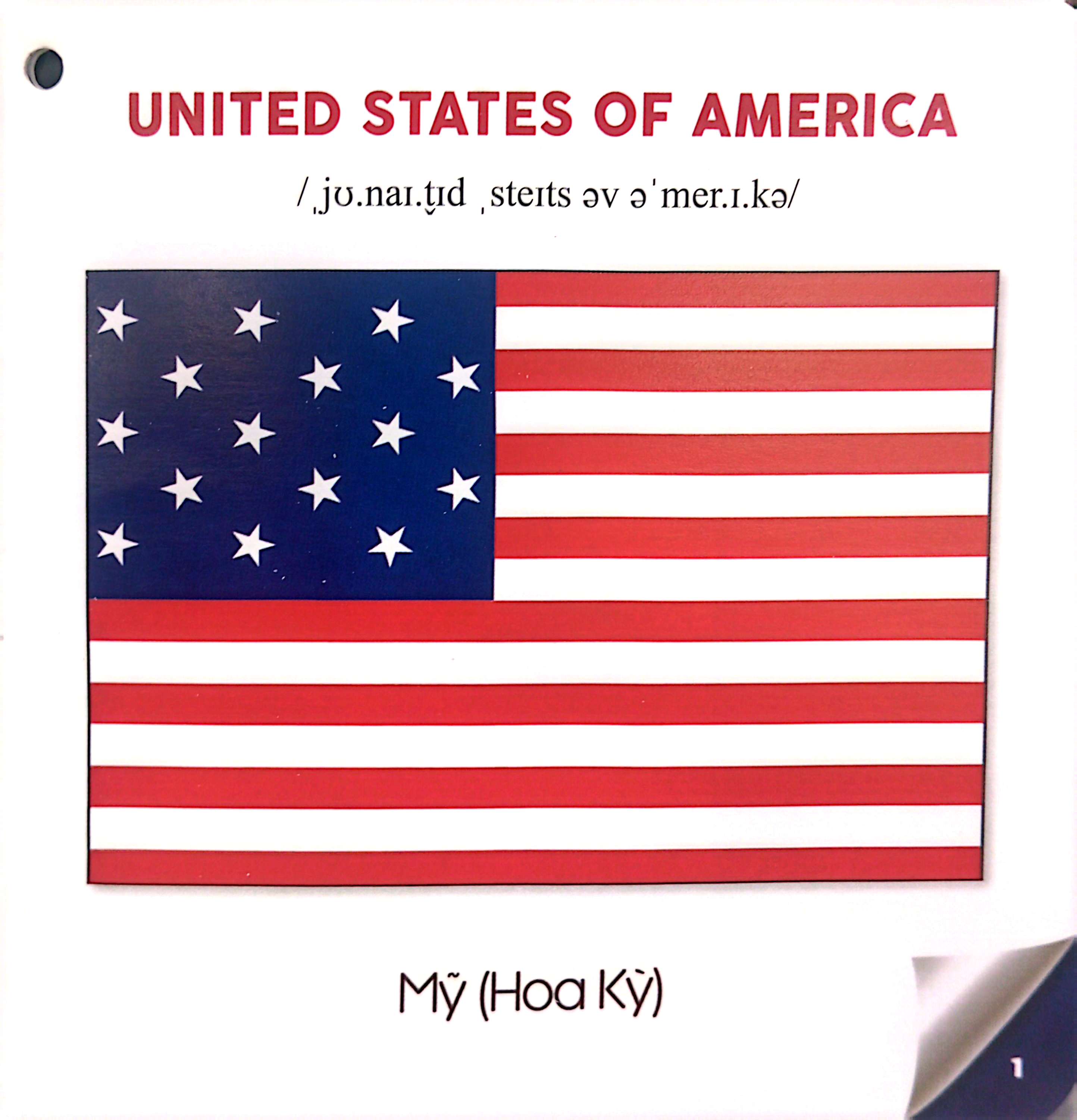 bách khoa toàn thư cho bé - quốc kỳ (bộ 5 cuốn) (tái bản 2024) - Ảnh 5