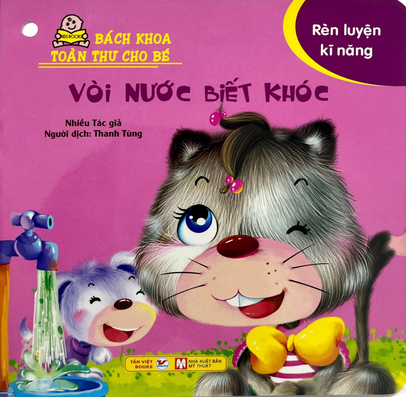 bách khoa toàn thư cho bé - rèn luyện kỹ năng - Ảnh 3