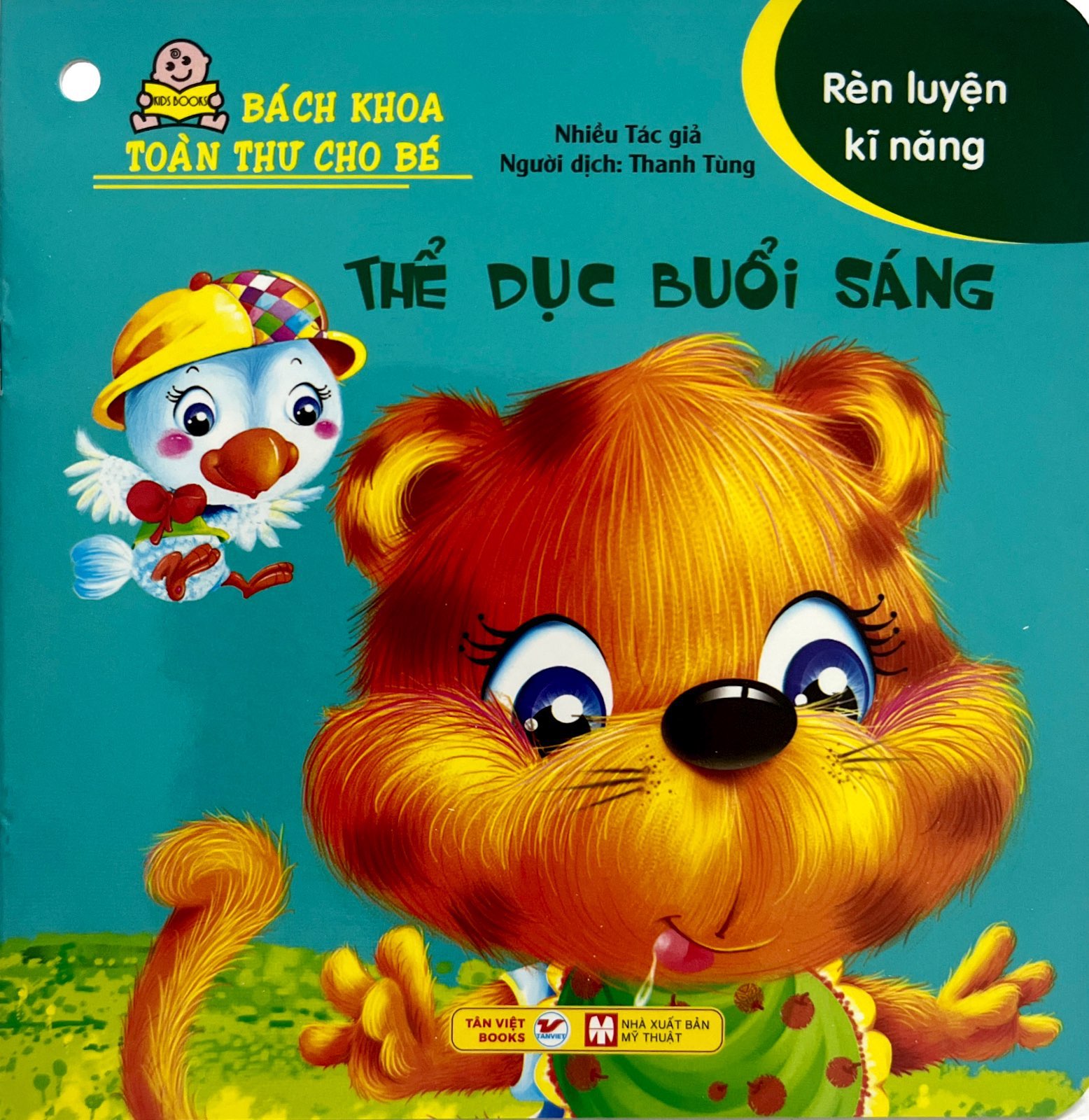 bách khoa toàn thư cho bé - rèn luyện kỹ năng - Ảnh 4