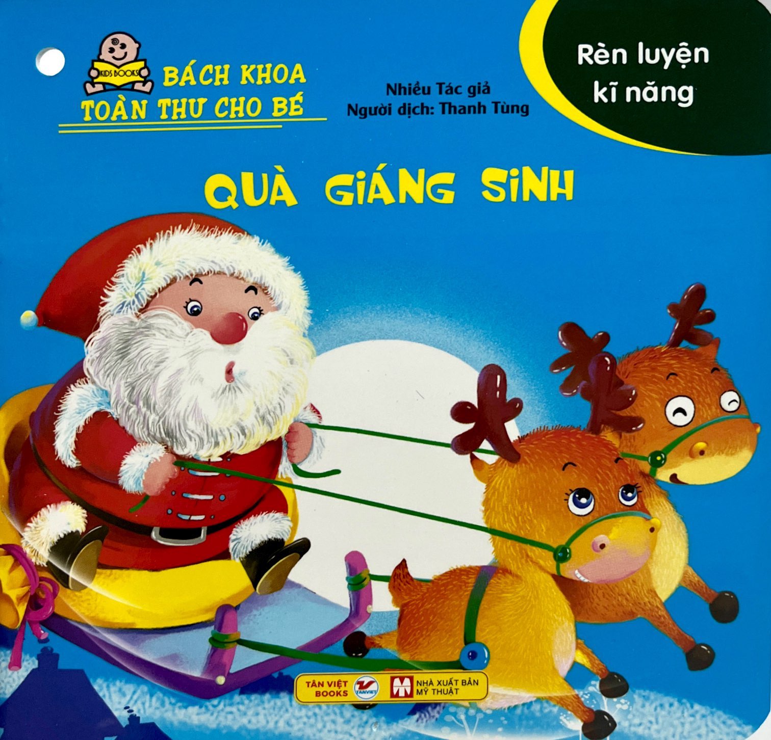 bách khoa toàn thư cho bé - rèn luyện kỹ năng - Ảnh 8