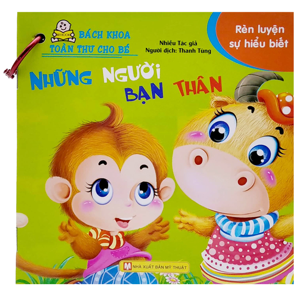 bách khoa toàn thư cho bé - rèn luyện sự hiểu biết (bộ 10 cuốn) - Ảnh 1