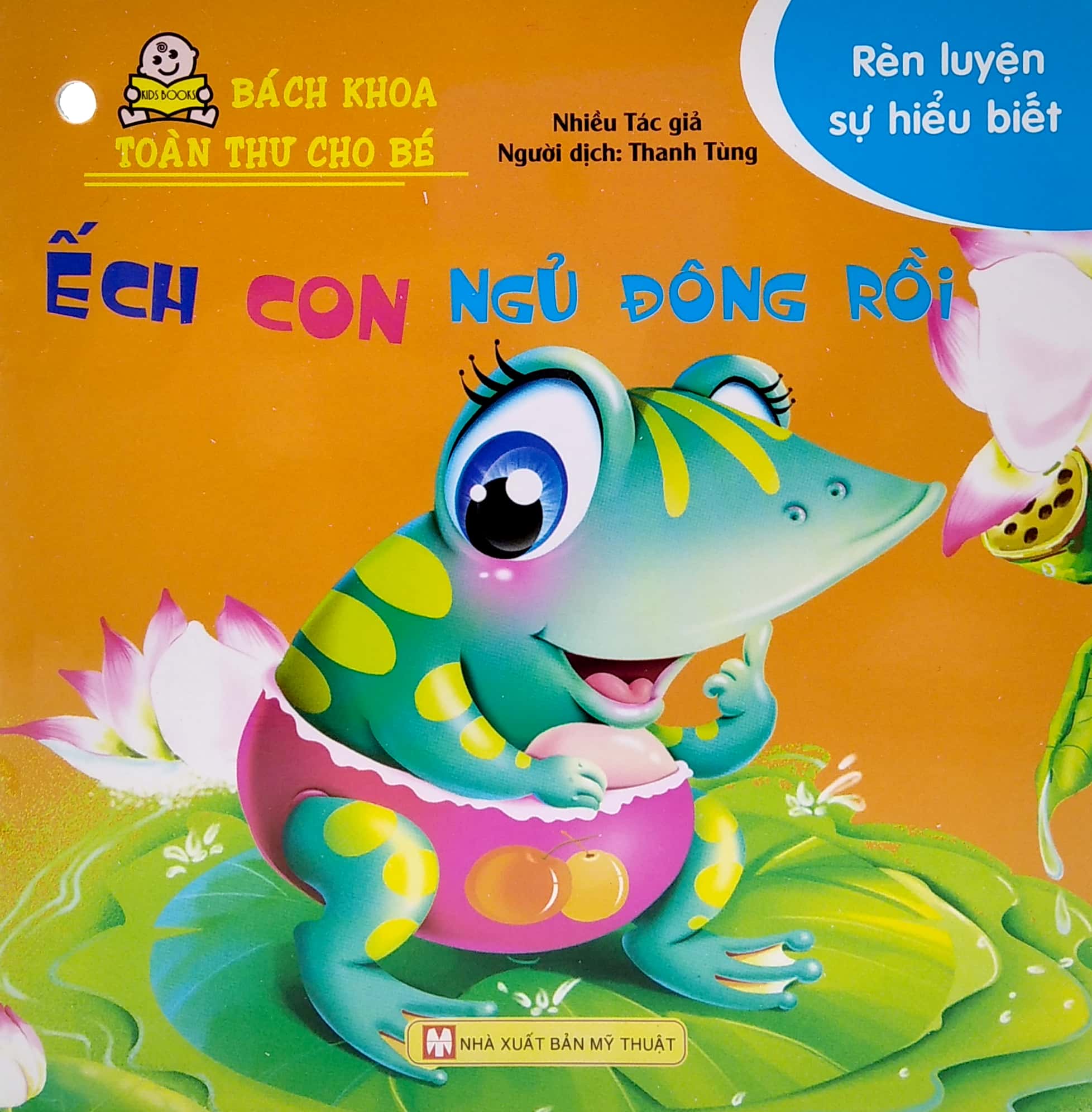 bách khoa toàn thư cho bé - rèn luyện sự hiểu biết (bộ 10 cuốn) - Ảnh 11