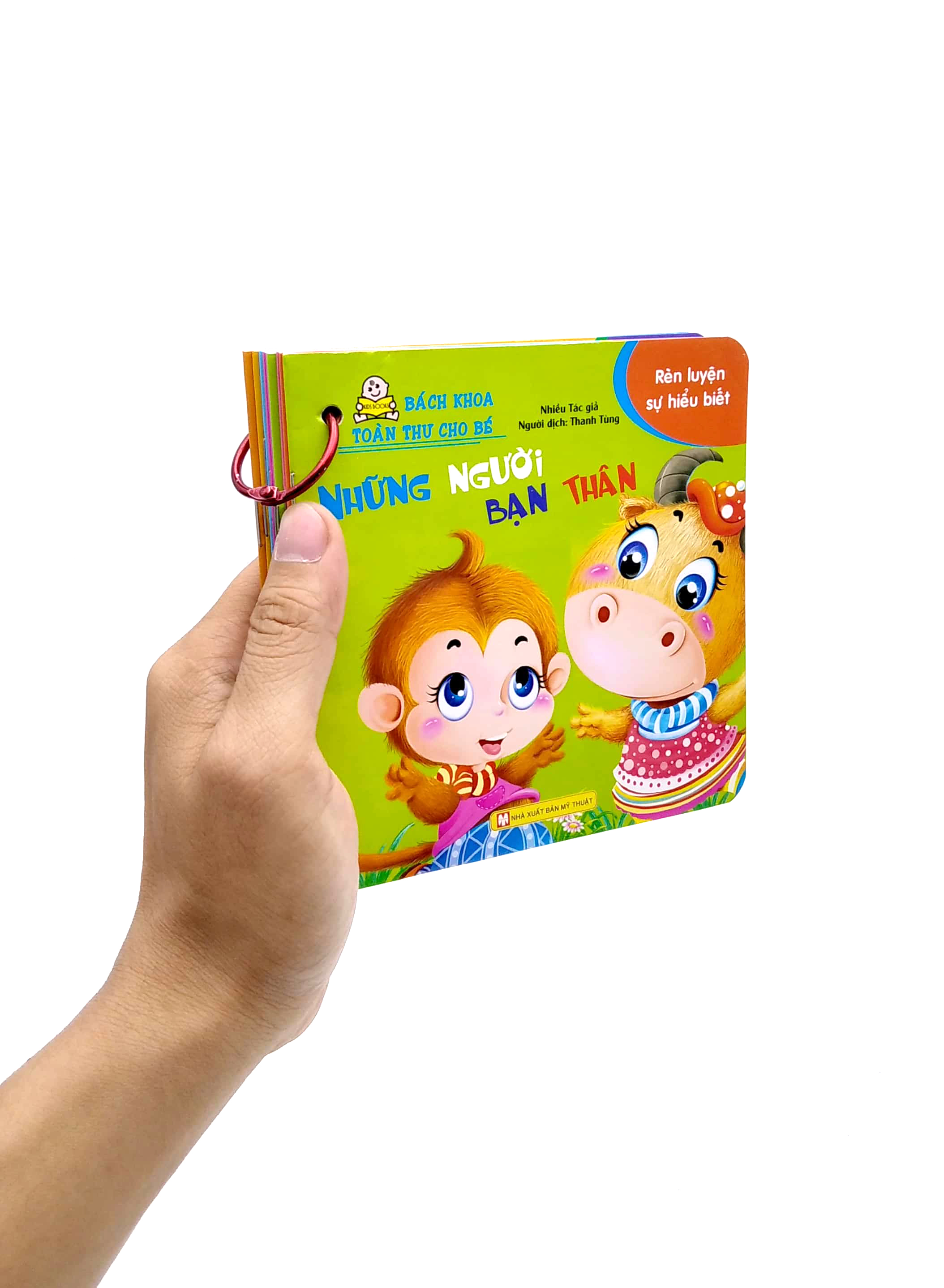 bách khoa toàn thư cho bé - rèn luyện sự hiểu biết (bộ 10 cuốn) - Ảnh 13