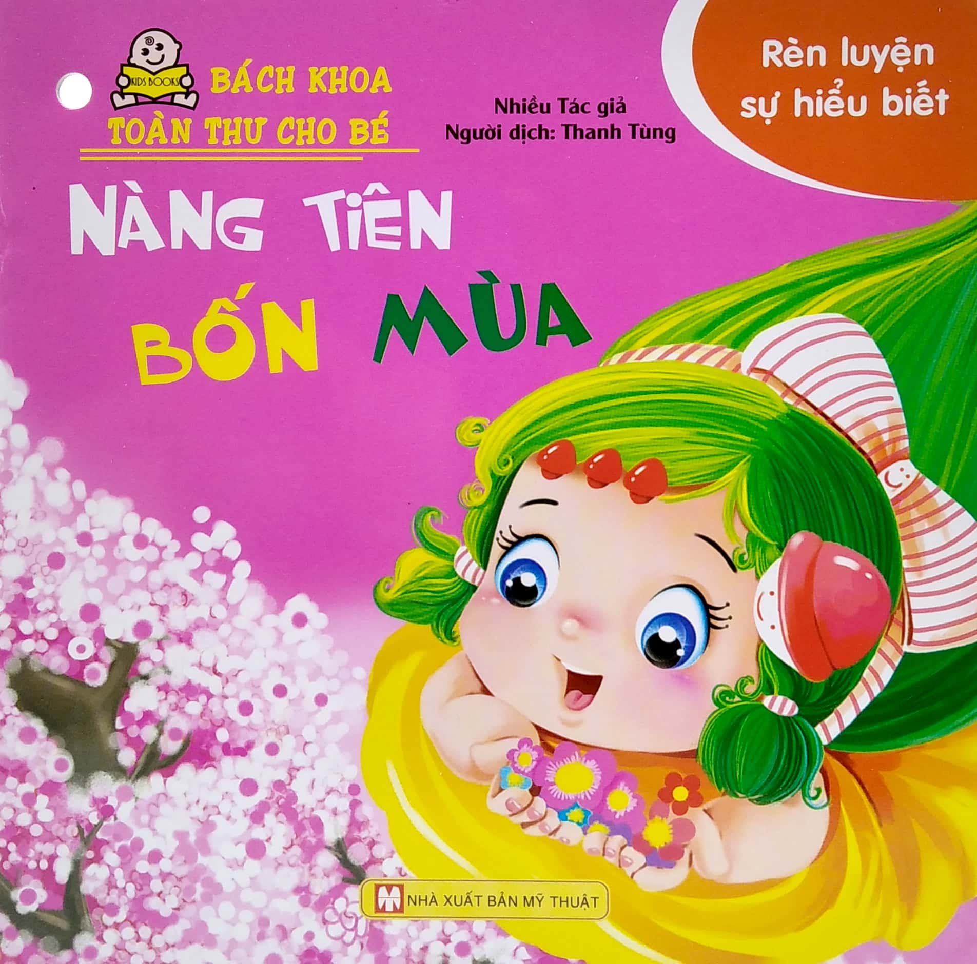 bách khoa toàn thư cho bé - rèn luyện sự hiểu biết (bộ 10 cuốn) - Ảnh 8
