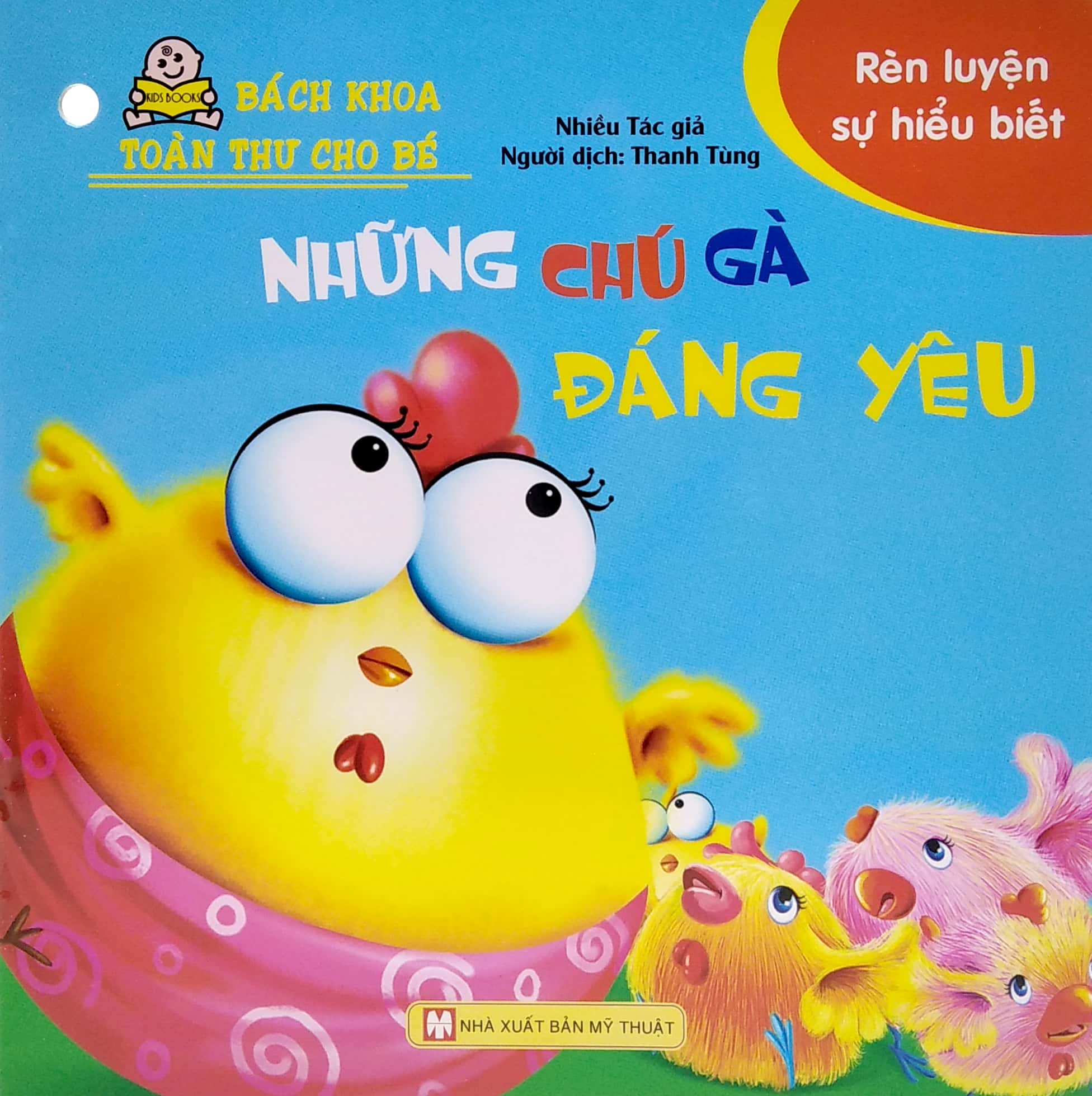 bách khoa toàn thư cho bé - rèn luyện sự hiểu biết (bộ 10 cuốn) - Ảnh 9