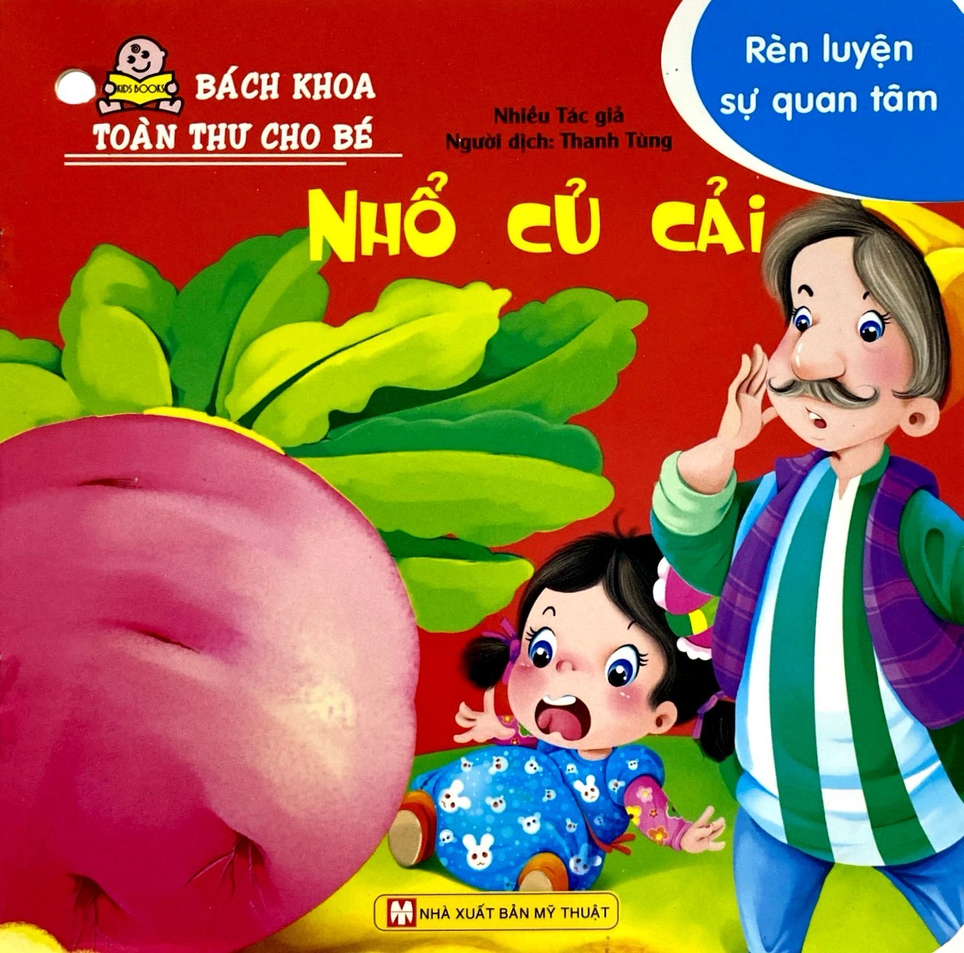 bách khoa toàn thư cho bé - rèn luyện sự quan tâm - Ảnh 2