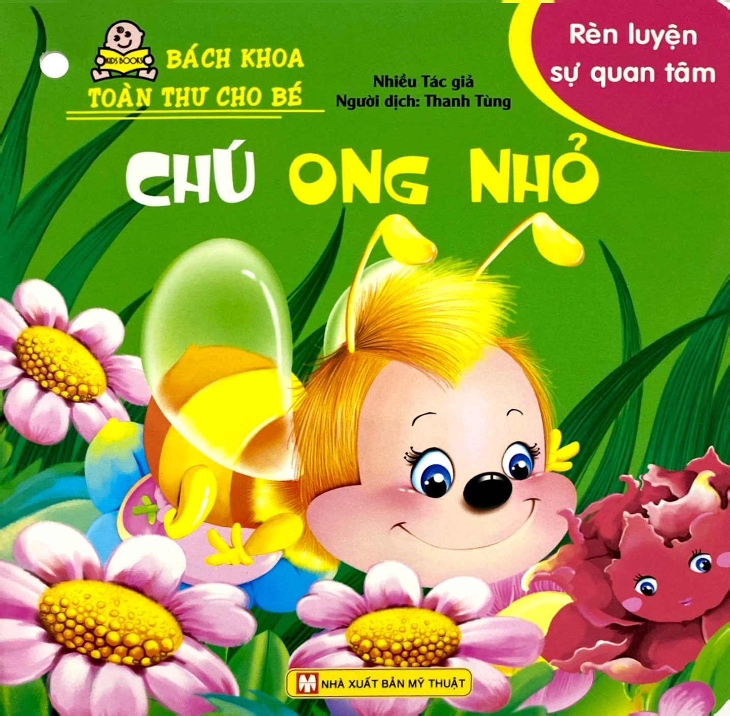 bách khoa toàn thư cho bé - rèn luyện sự quan tâm - Ảnh 4