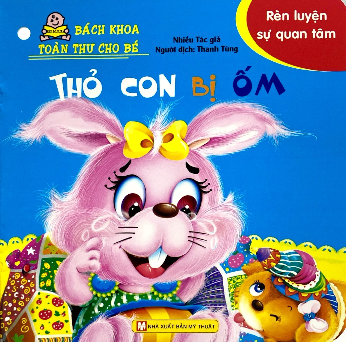 bách khoa toàn thư cho bé - rèn luyện sự quan tâm - Ảnh 6