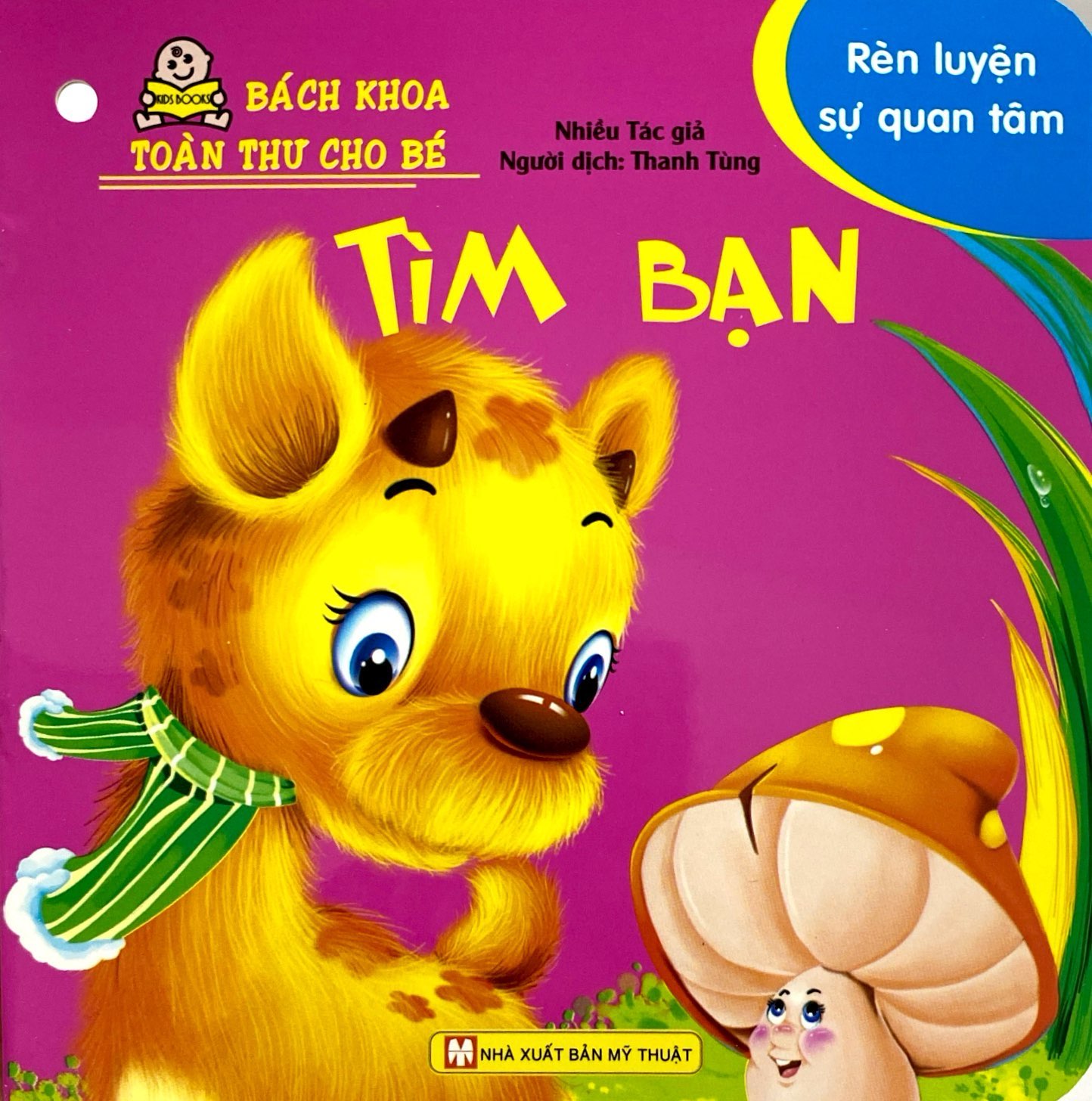 bách khoa toàn thư cho bé - rèn luyện sự quan tâm - Ảnh 7