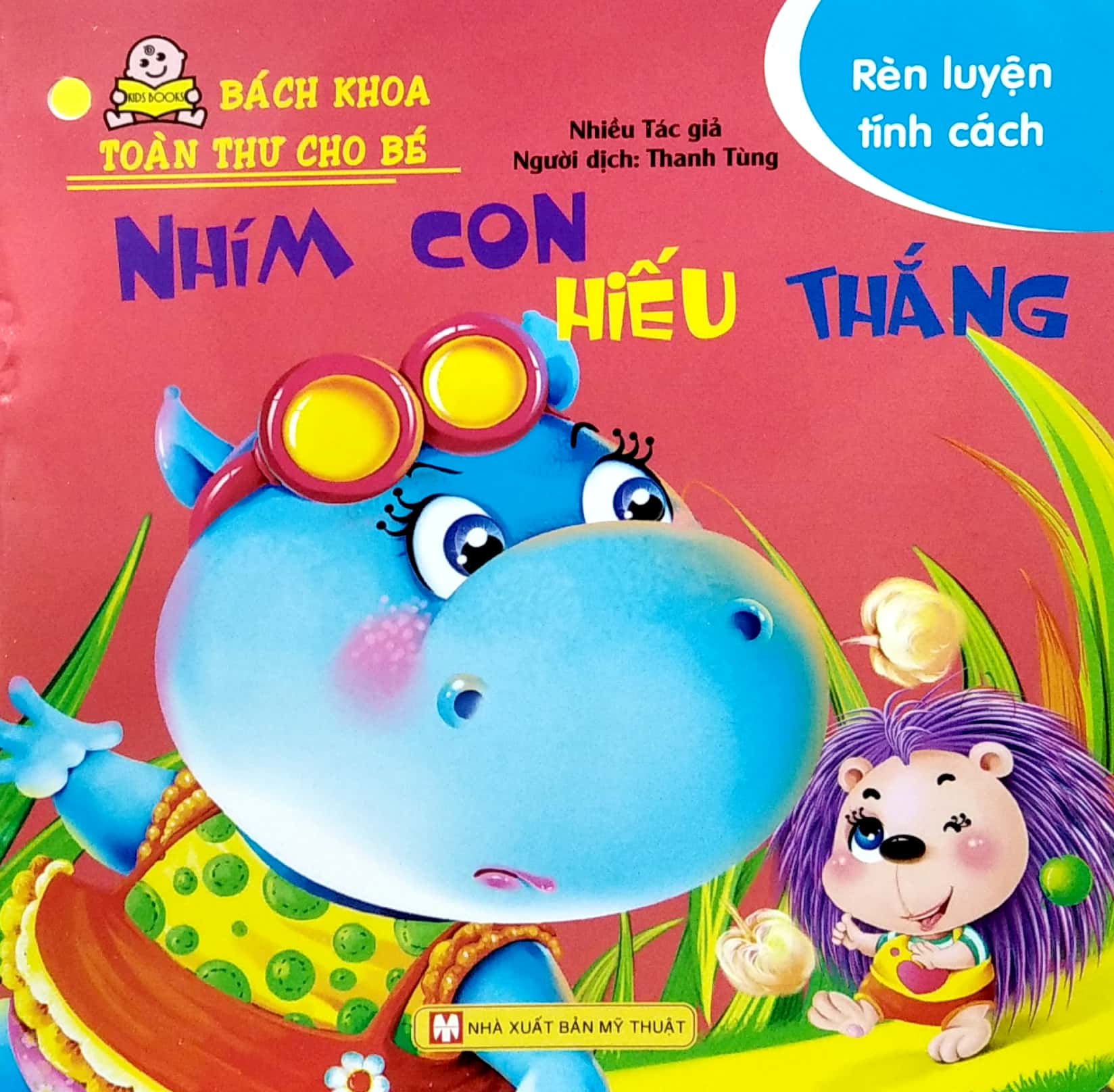 bách khoa toàn thư cho bé - rèn luyện tính cách (bộ 10 cuốn) - Ảnh 11