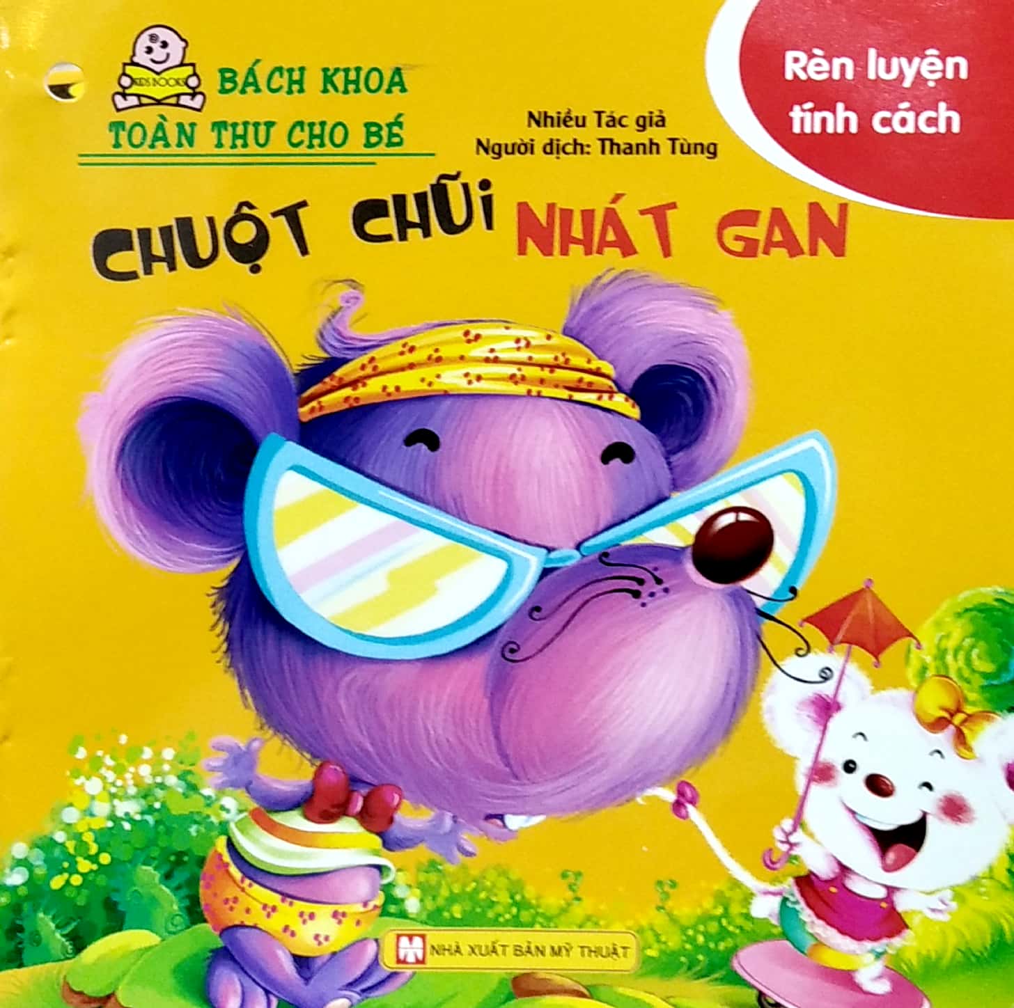 bách khoa toàn thư cho bé - rèn luyện tính cách (bộ 10 cuốn) - Ảnh 12