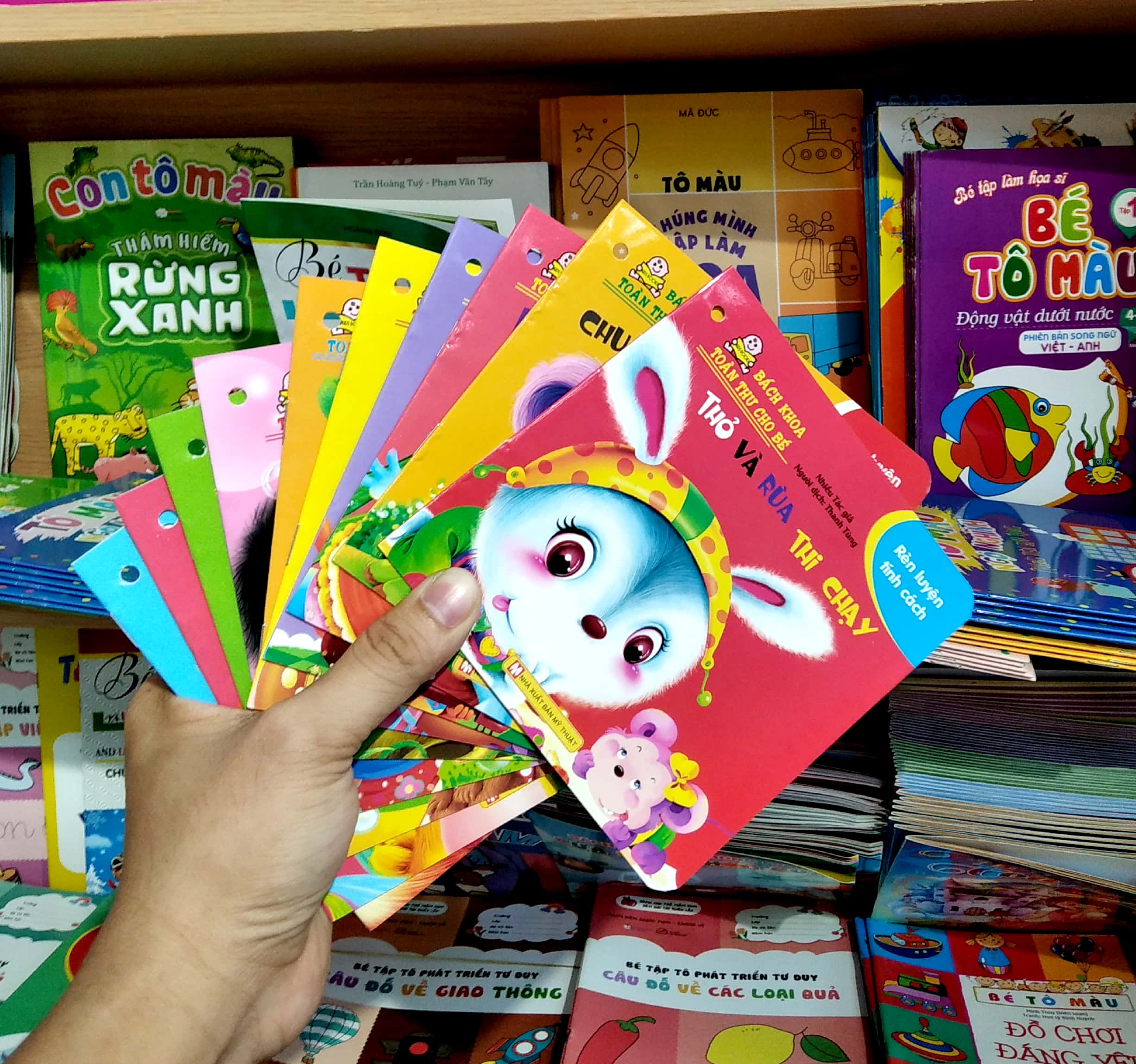 bách khoa toàn thư cho bé - rèn luyện tính cách (bộ 10 cuốn) - Ảnh 4