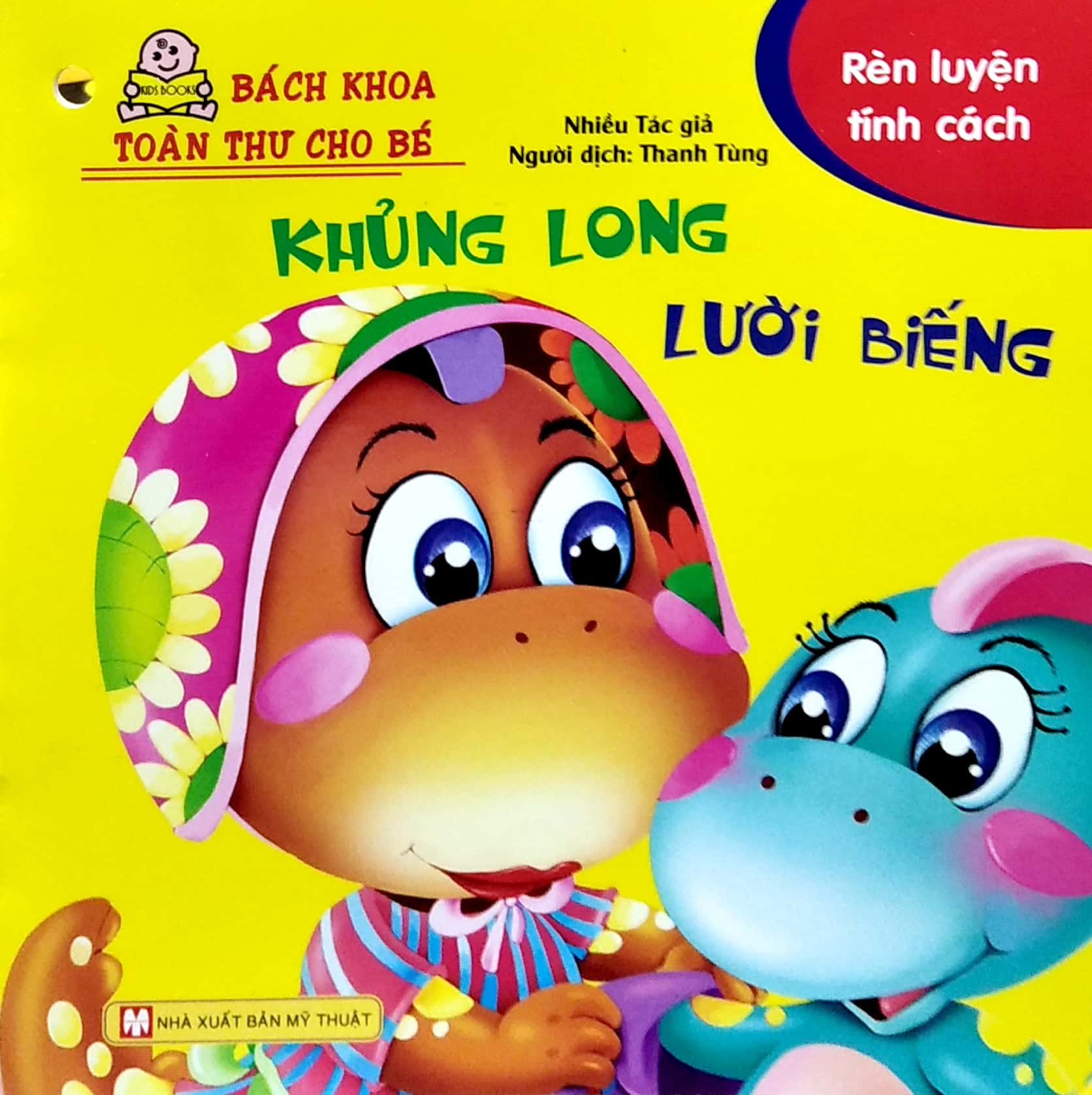 bách khoa toàn thư cho bé - rèn luyện tính cách (bộ 10 cuốn) - Ảnh 9