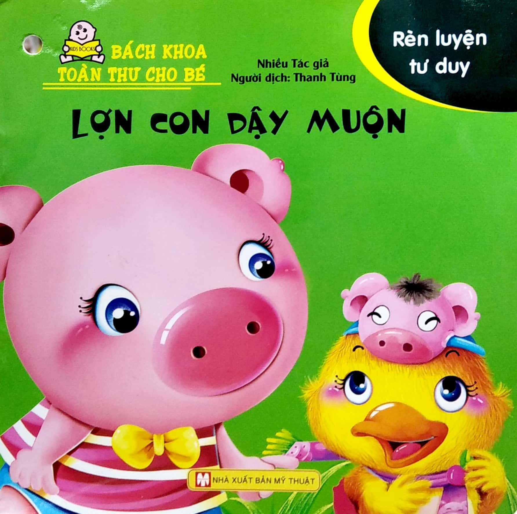 bách khoa toàn thư cho bé - rèn luyện tư duy (bộ 10 cuốn) - Ảnh 2