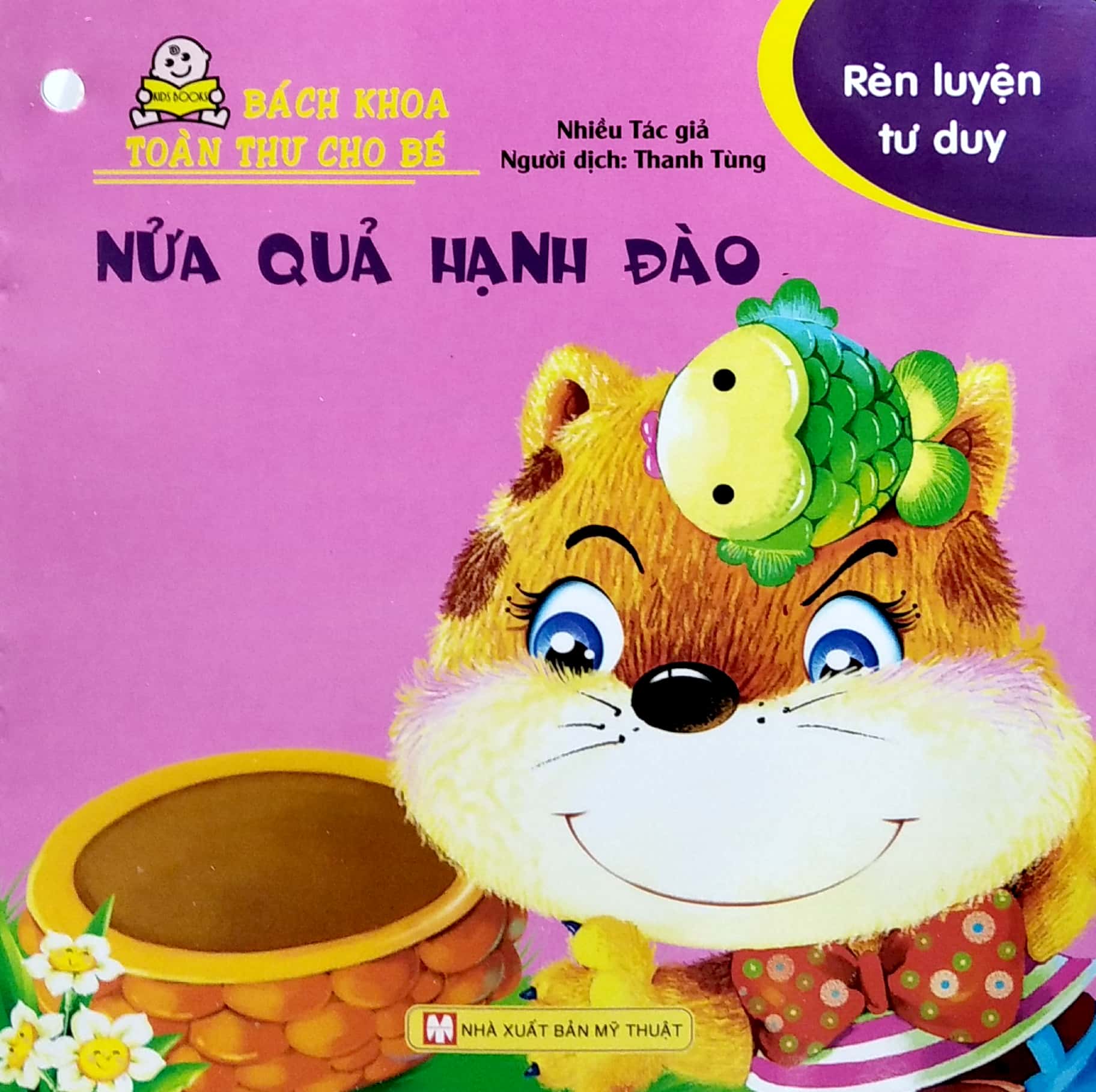 bách khoa toàn thư cho bé - rèn luyện tư duy (bộ 10 cuốn) - Ảnh 3