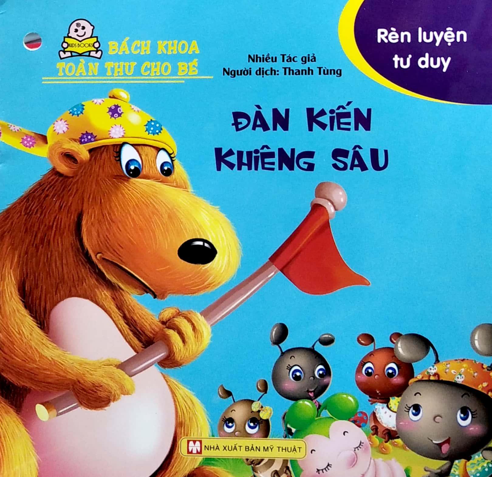 bách khoa toàn thư cho bé - rèn luyện tư duy (bộ 10 cuốn) - Ảnh 6