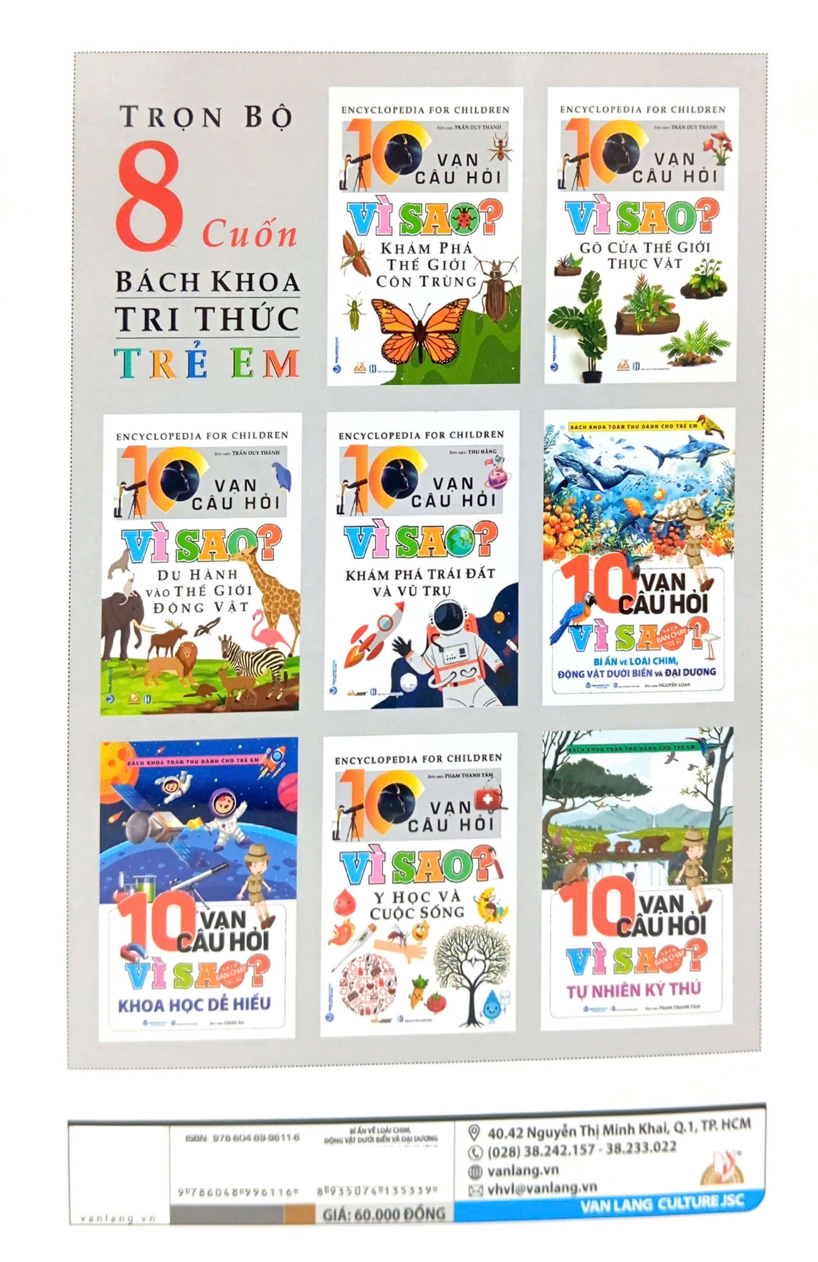 bách khoa toàn thư dành cho trẻ em - 10 vạn câu hỏi vì sao - bí ẩn về loài chim, động vật dưới biển và đại dương (tái bản 2024) - Ảnh 10