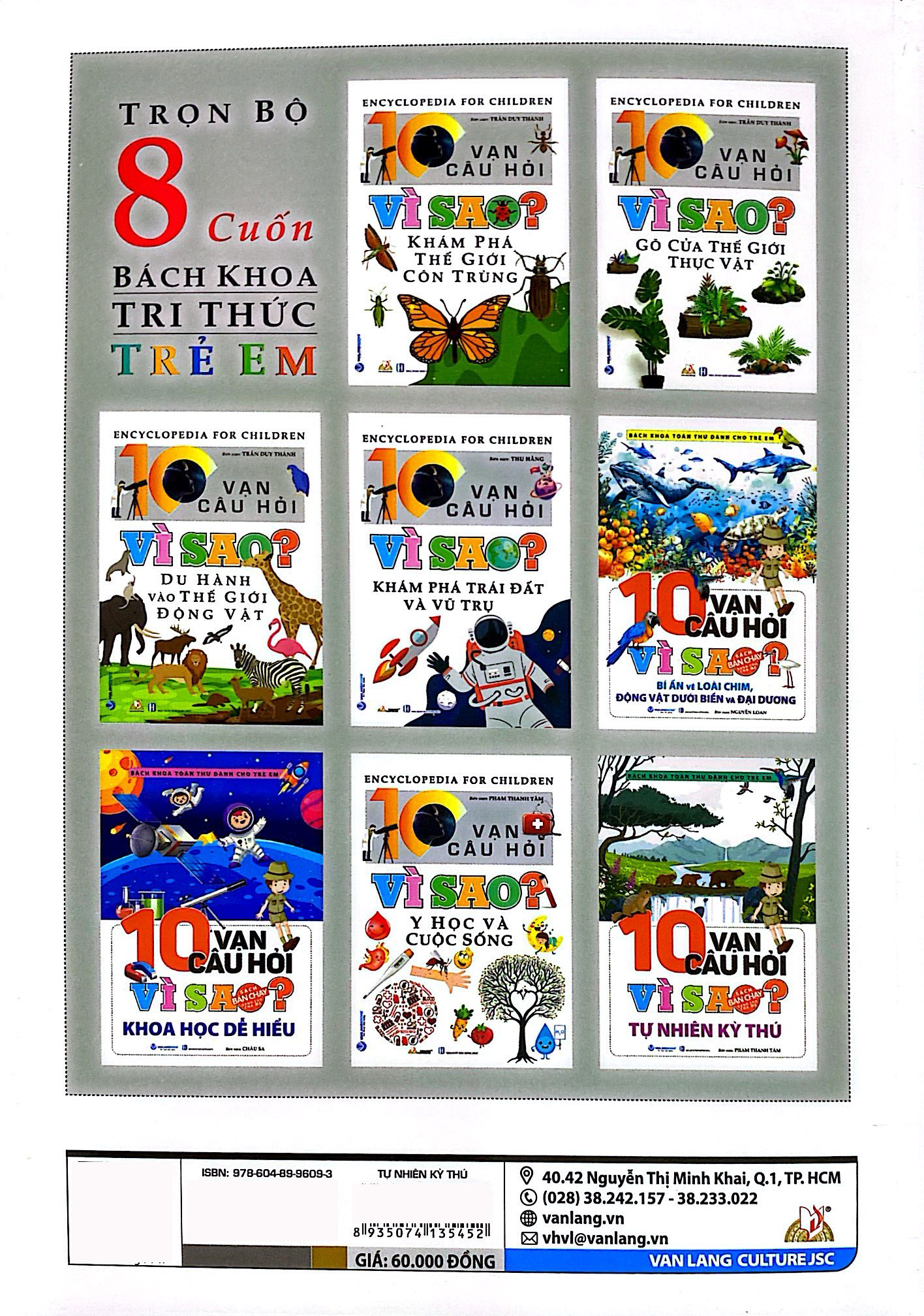 bách khoa toàn thư dành cho trẻ em - 10 vạn câu hỏi vì sao - tự nhiên kỳ thú (tái bản 2024) - Ảnh 9