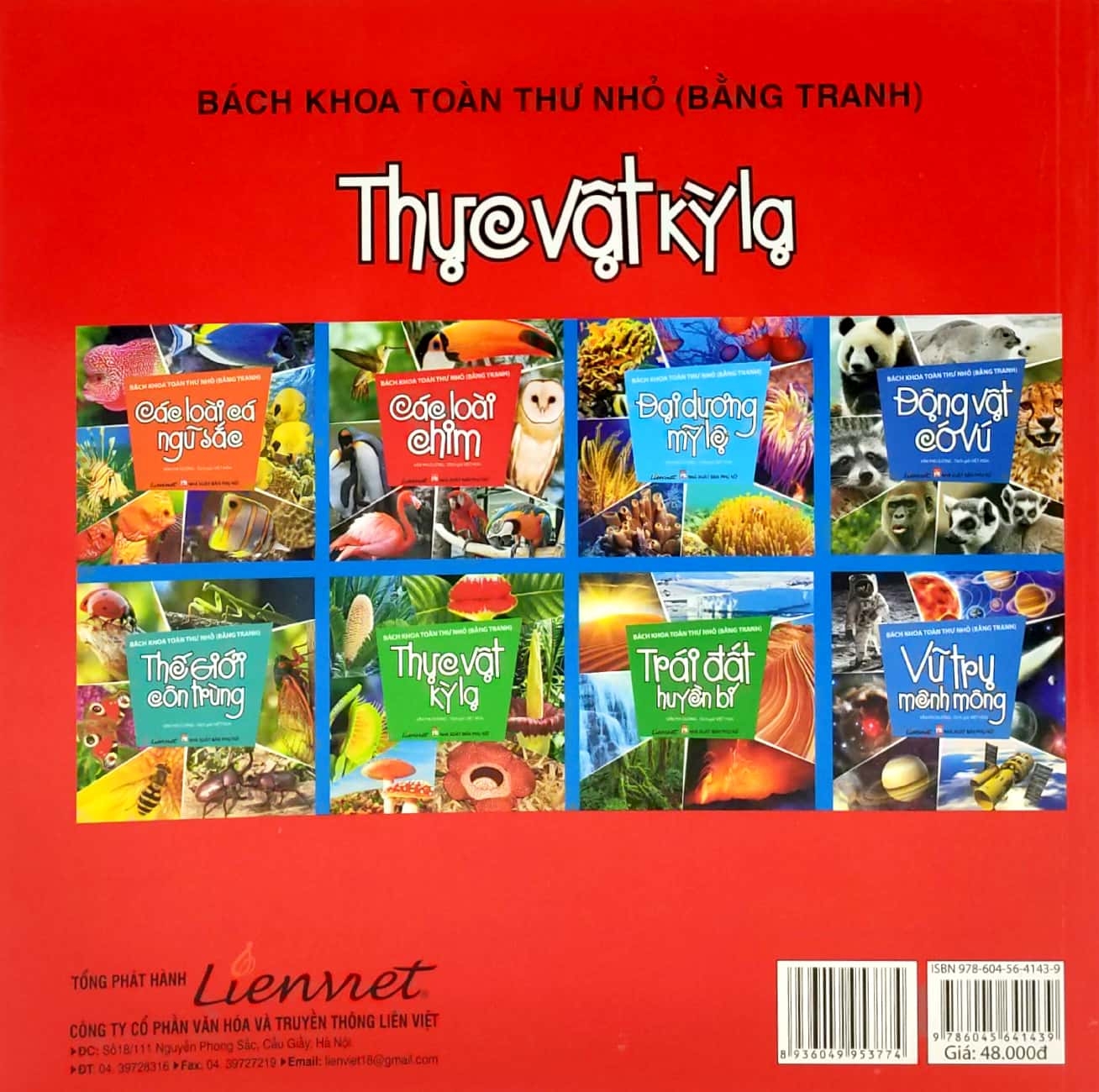 bách khoa toàn thư nhỏ - thực vật kỳ lạ - Ảnh 3
