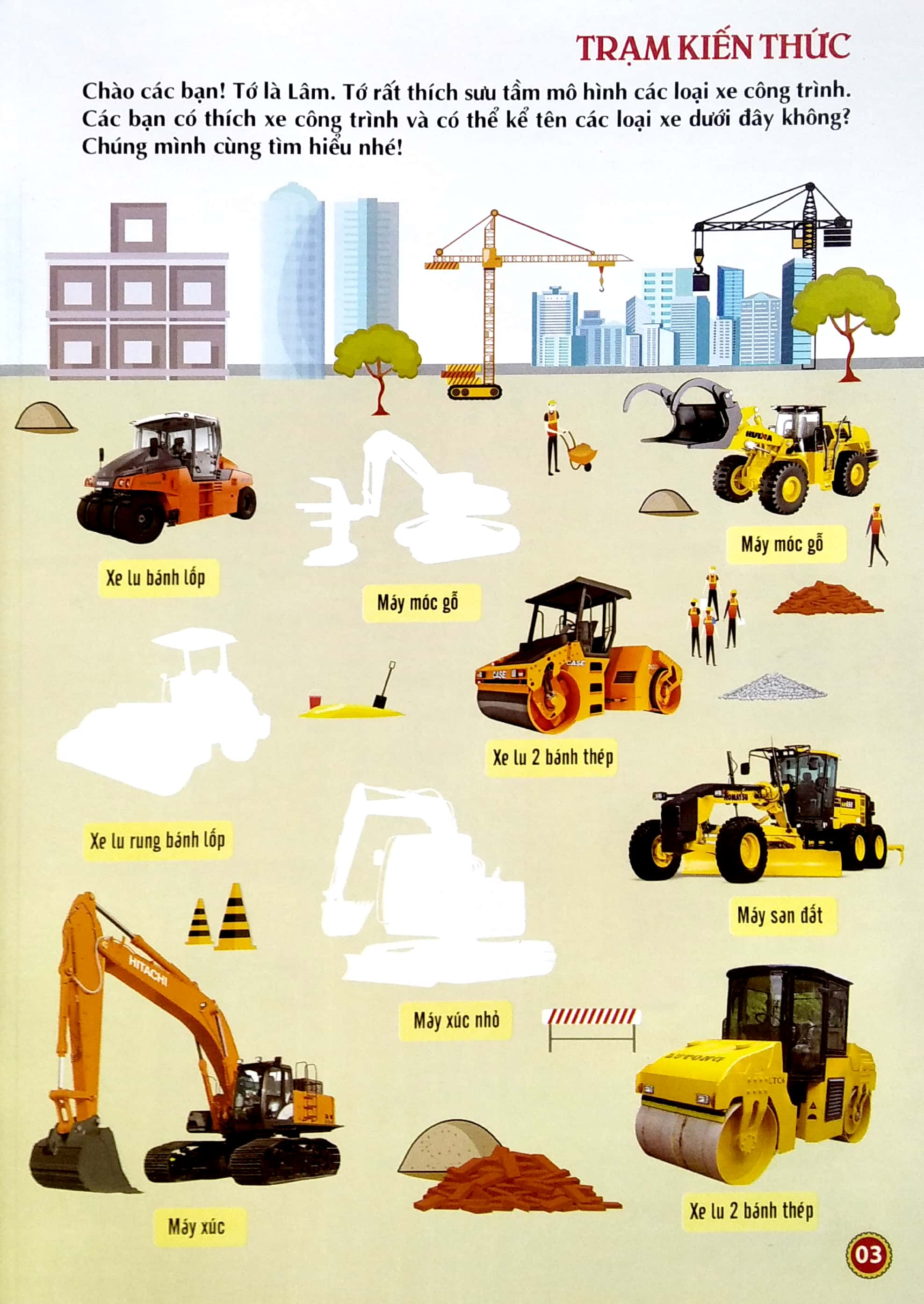 bách khoa toàn thư về các loại ô tô - 1000 miếng dán hình thông minh - xe công trình (tái bản 2023) - Ảnh 4