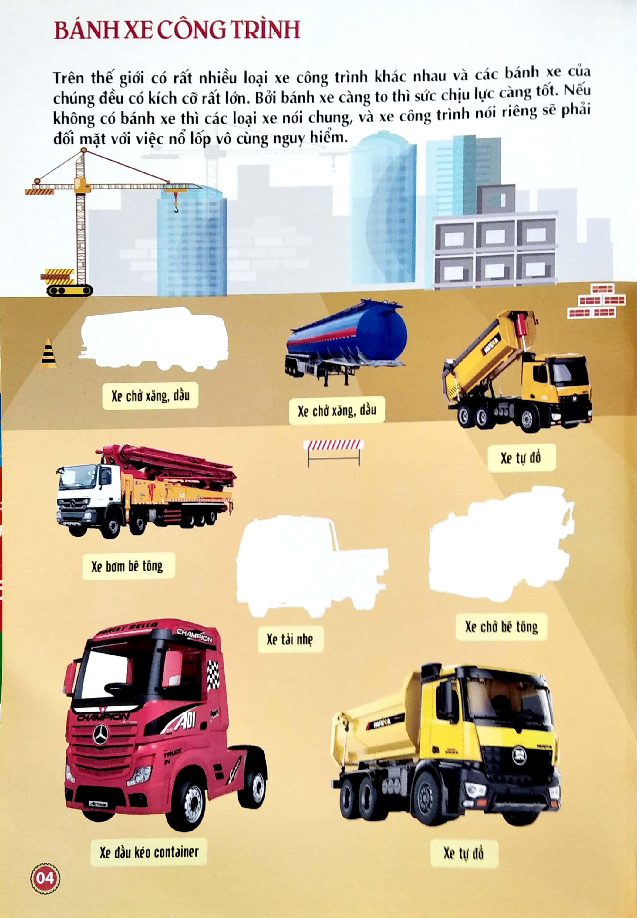 bách khoa toàn thư về các loại ô tô - 1000 miếng dán hình thông minh - xe công trình (tái bản 2023) - Ảnh 5