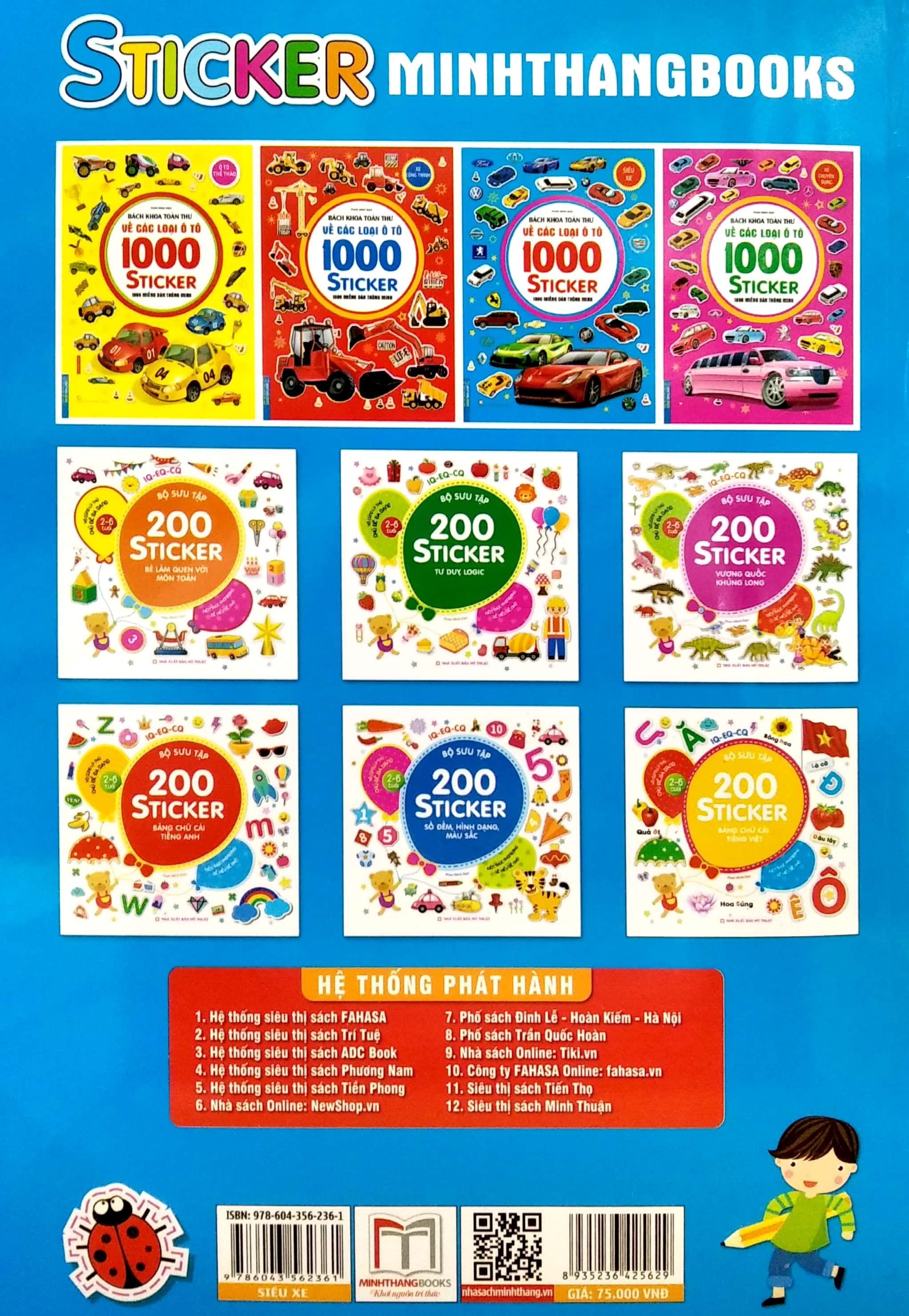 bách khoa toàn thư về các loại ô tô 1000 sticker - 1000 miếng dán hình thông minh - siêu xe - Ảnh 6
