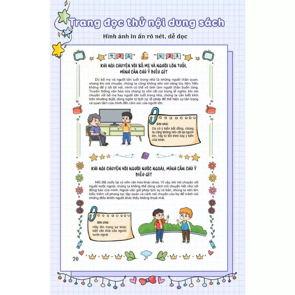 Bách Khoa Toàn Thư Vui Nhộn - Giao Tiếp - Ảnh 8