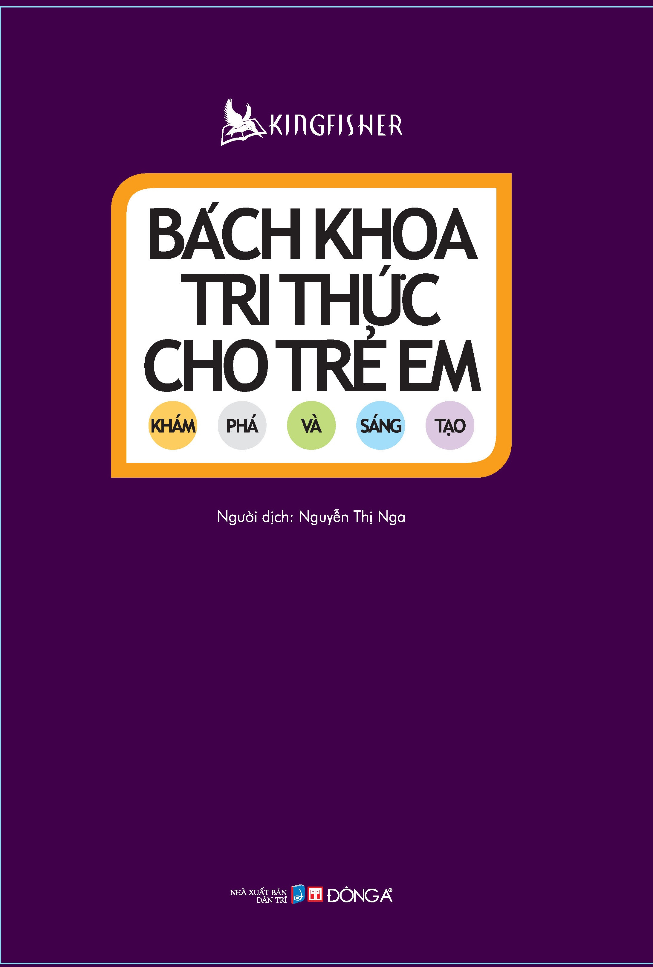 bách khoa tri thức cho trẻ em - khám phá và sáng tạo - Ảnh 5