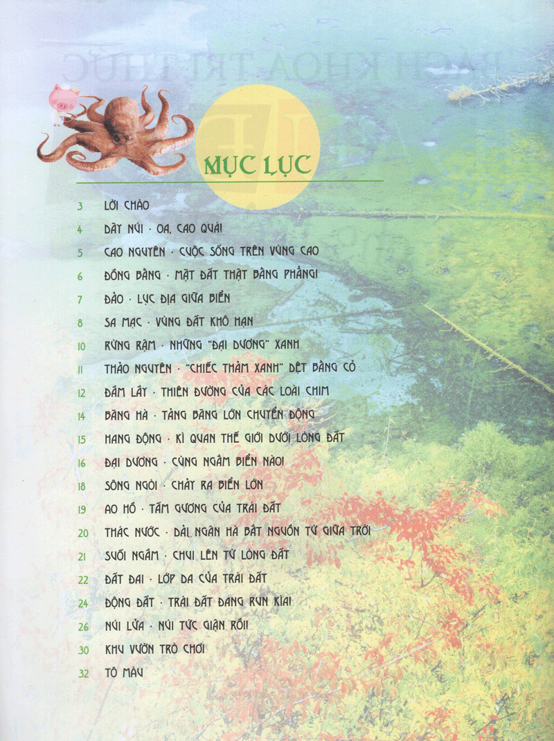 bách khoa tri thức đầu đời cho trẻ em -trái đất diệu kỳ - khám phá “cơ thể” trái đất - Ảnh 3