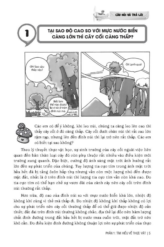 bách khoa tri thức đầu tiên cho trẻ em - câu hỏi và trả lời - bìa cứng - Ảnh 4