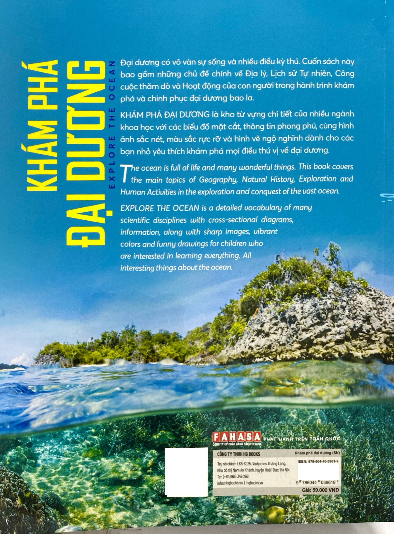 bách khoa tri thức - khám phá đại dương - explore the ocean (song ngữ) - Ảnh 7