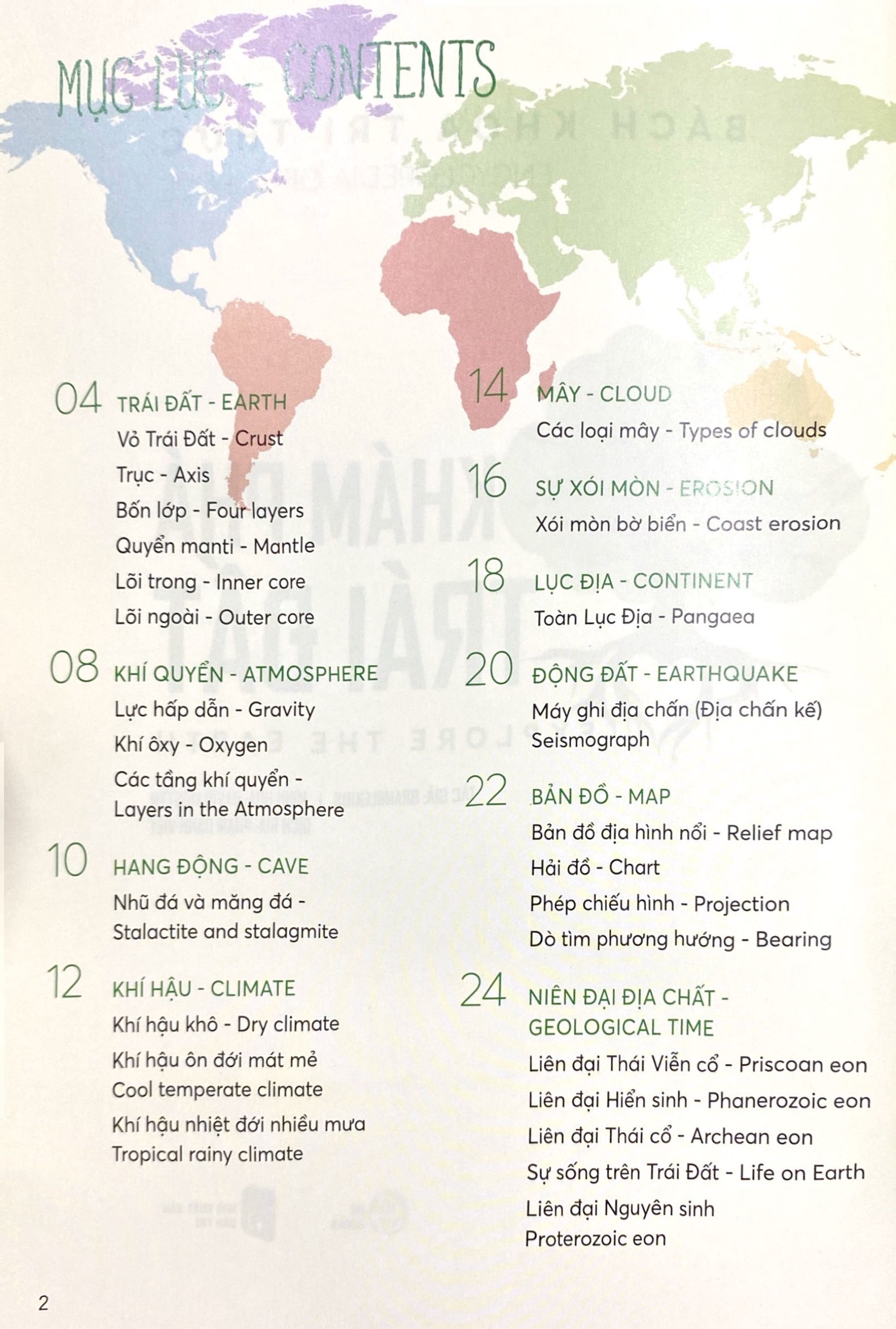 bách khoa tri thức - khám phá trái đất - explore the earth (song ngữ) - Ảnh 3