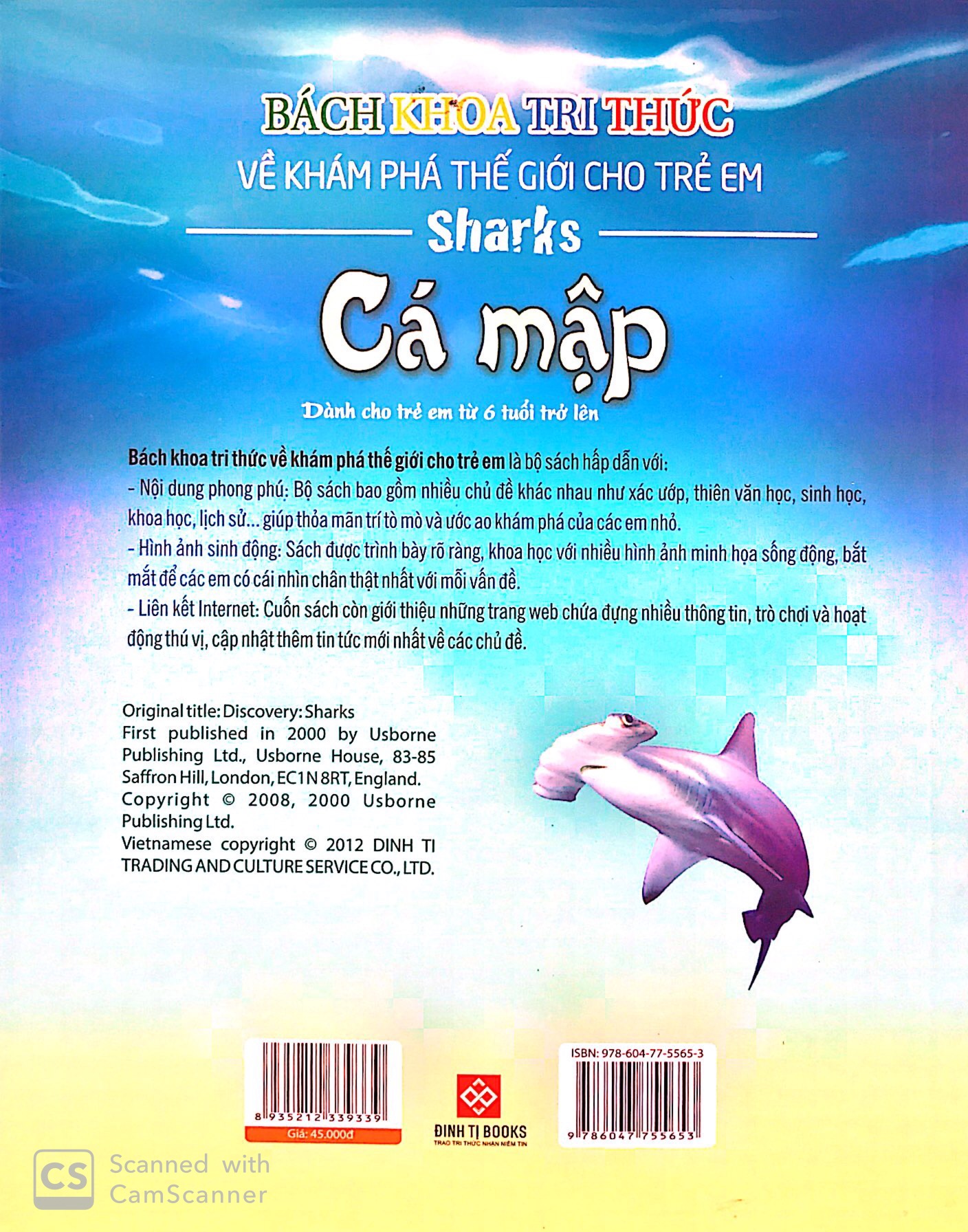 bách khoa tri thức về khám phá thế giới cho trẻ em - cá mập (tái bản 2018) - Ảnh 8