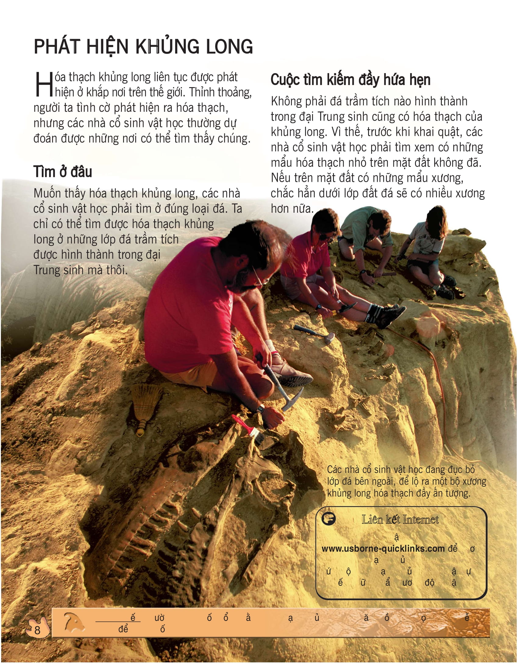 bách khoa tri thức về khám phá thế giới cho trẻ em - khủng long (tái bản 2020) - Ảnh 8