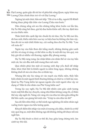 bạch nhật đề đăng - tập 1 - Ảnh 11