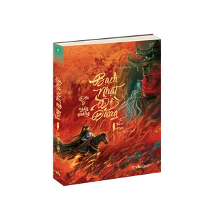 bạch nhật đề đăng - tập 1 - Ảnh 3